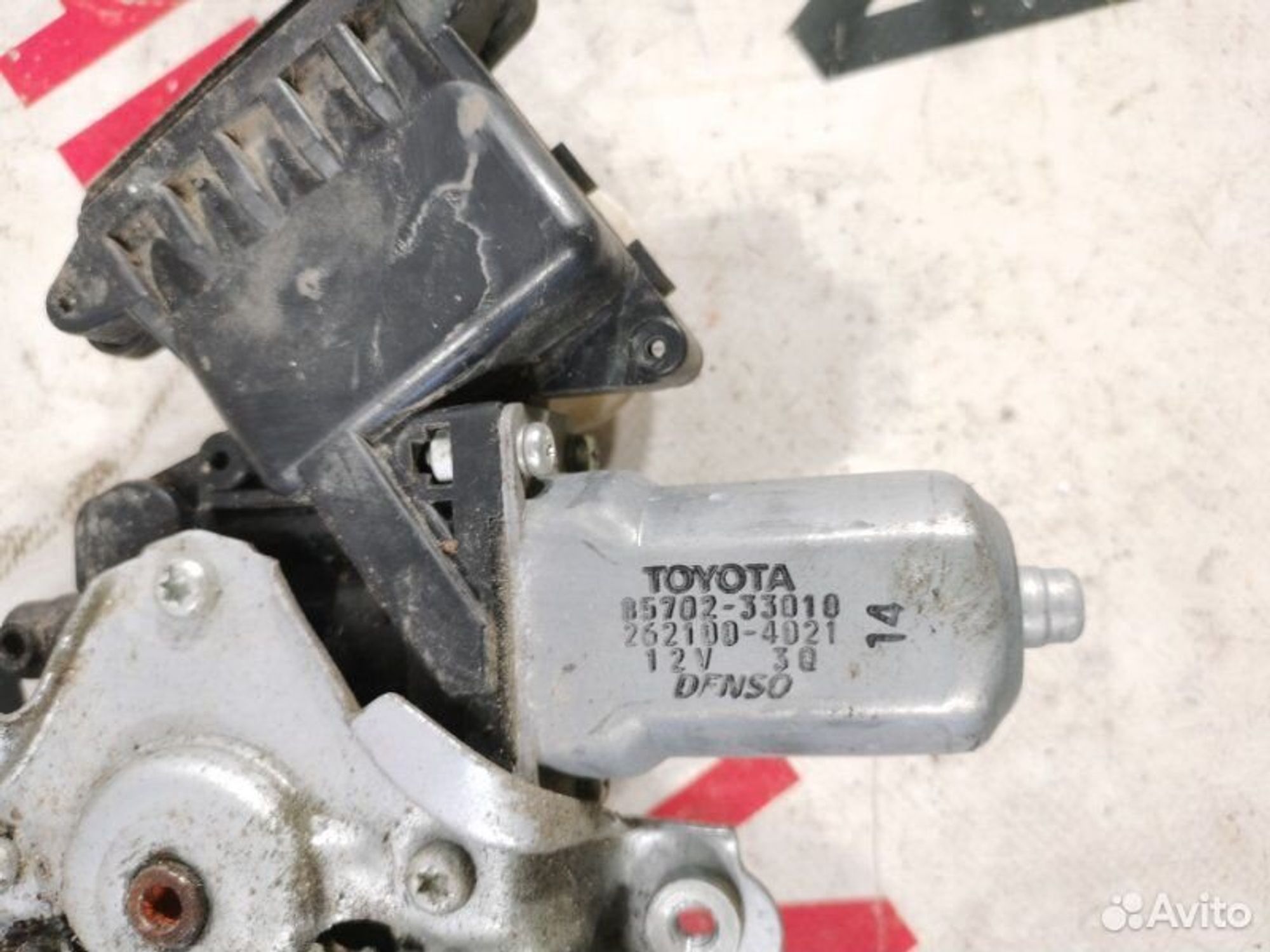 https://gcs.partsauto.market/rn-stockpro.appspot.com/thmbs/afb38d96ab8c9795ecac00e406b21163/730cc6fd93e75c00a27873038f4751e0/d9935785ea0b17b8686da279f28d17dc.jpg