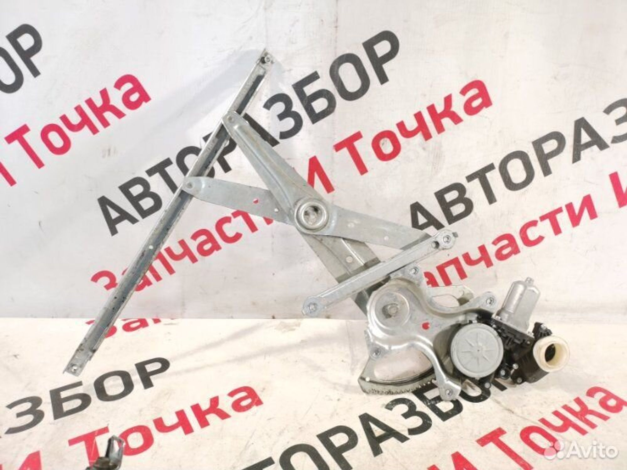 https://gcs.partsauto.market/rn-stockpro.appspot.com/thmbs/afb38d96ab8c9795ecac00e406b21163/730cc6fd93e75c00a27873038f4751e0/e7b92b9b99c2e6c2f12f18804826c5ed.jpg