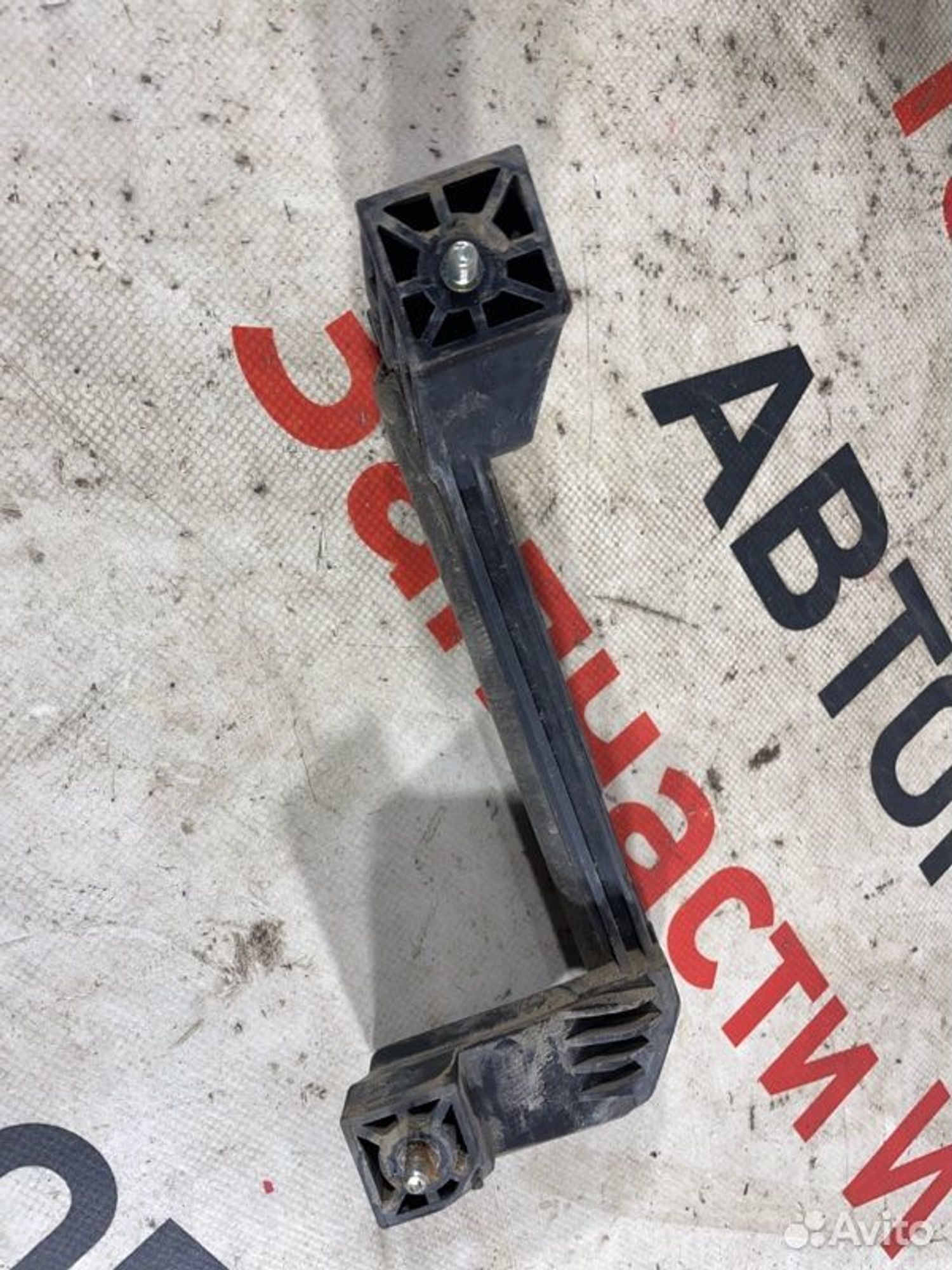 https://gcs.partsauto.market/rn-stockpro.appspot.com/thmbs/afb38d96ab8c9795ecac00e406b21163/730ec89456b8c3d2938fd22de56adaa0/3c980f9c62829894bf22953213d9dd1c.jpg