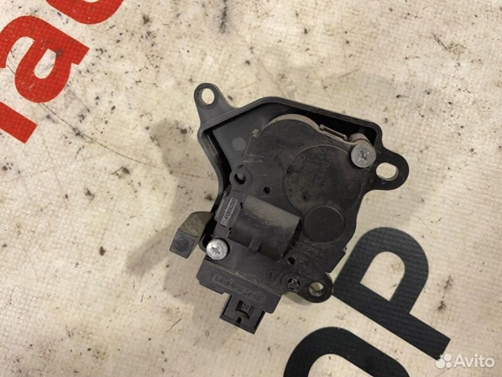 https://gcs.partsauto.market/rn-stockpro.appspot.com/thmbs/afb38d96ab8c9795ecac00e406b21163/7317e35cf72b2d99ef4db3d380aa4f9c/f312a75e20d060b135f4d795086de432.jpg