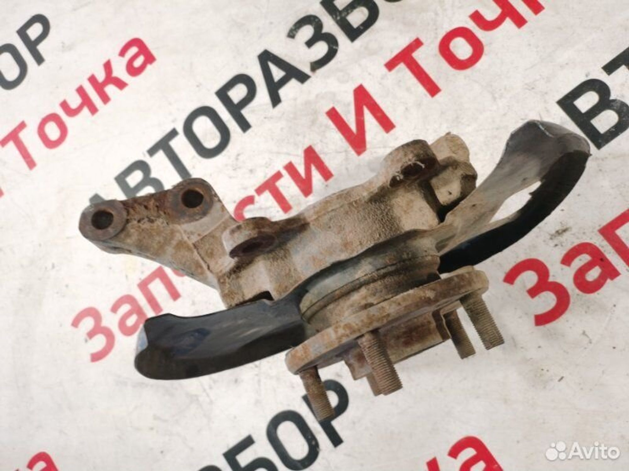 https://gcs.partsauto.market/rn-stockpro.appspot.com/thmbs/afb38d96ab8c9795ecac00e406b21163/733570a24b5890bac24b60fa011bb399/0d11c4e5adb0fe5589500485bc3ba22a.jpg