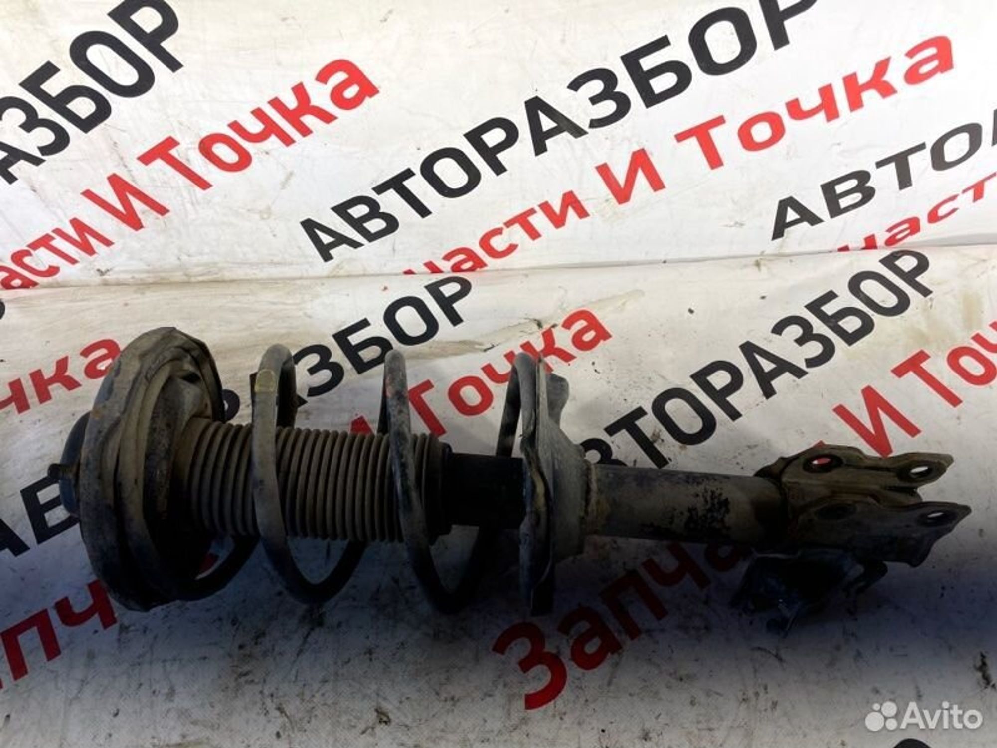 https://gcs.partsauto.market/rn-stockpro.appspot.com/thmbs/afb38d96ab8c9795ecac00e406b21163/73393c577ae9682737ca0f8756f0c2b7/f4880634395ae4a0d0081615c402bcd5.jpg
