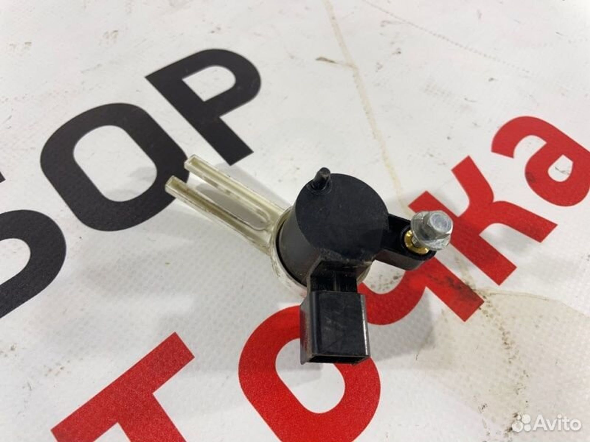 https://gcs.partsauto.market/rn-stockpro.appspot.com/thmbs/afb38d96ab8c9795ecac00e406b21163/7339c86462f44fbccfe0917d31b7f314/f13ee7c57b0aafc1ef4f1a81844c7857.jpg
