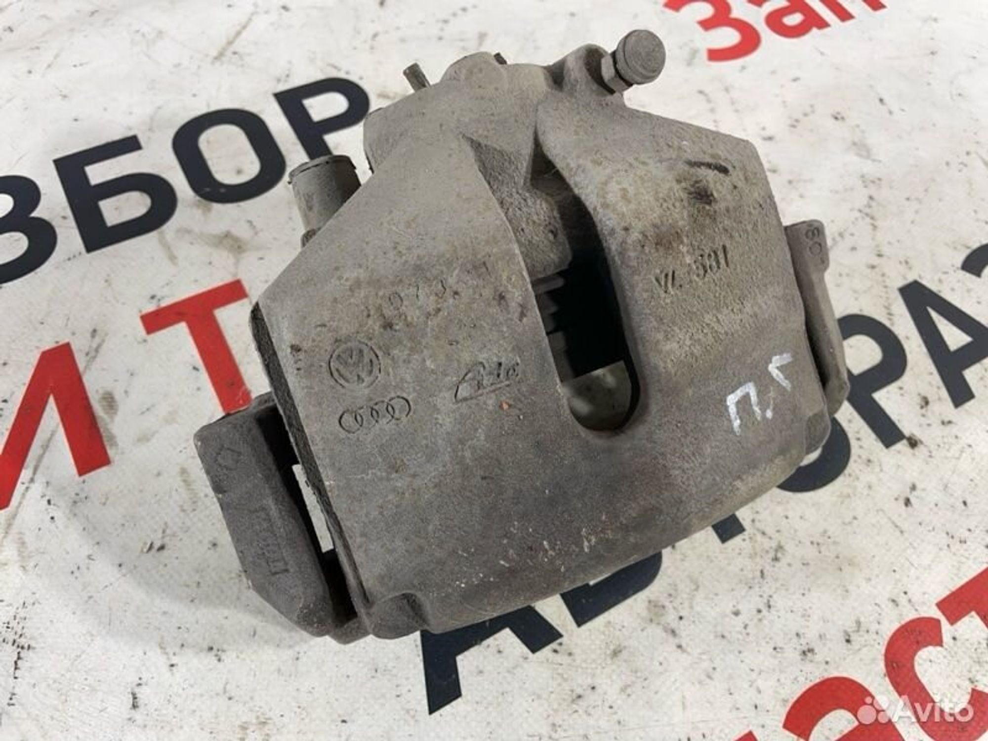 https://gcs.partsauto.market/rn-stockpro.appspot.com/thmbs/afb38d96ab8c9795ecac00e406b21163/733a0ab06da7ac3fedc575e25e6e0638/d50b858c031ea953291d942d61dec7a7.jpg