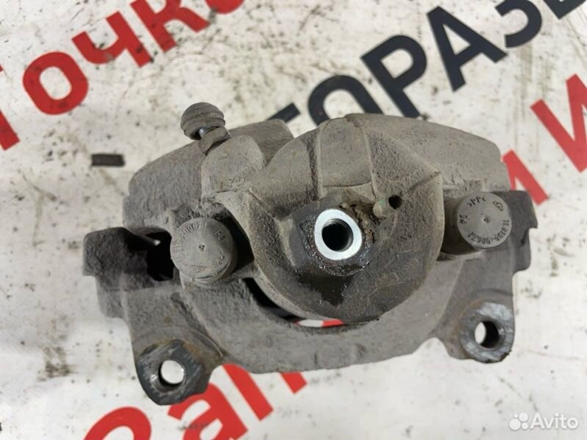 https://gcs.partsauto.market/rn-stockpro.appspot.com/thmbs/afb38d96ab8c9795ecac00e406b21163/733a0ab06da7ac3fedc575e25e6e0638/f6371f5e3a5f30b2d27887989e042041.jpg