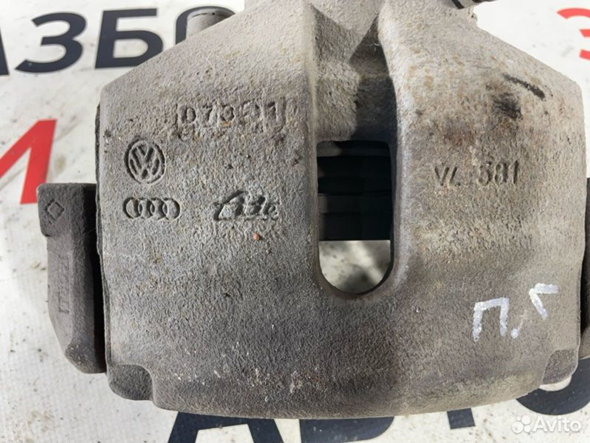https://gcs.partsauto.market/rn-stockpro.appspot.com/thmbs/afb38d96ab8c9795ecac00e406b21163/733a0ab06da7ac3fedc575e25e6e0638/fc0aa3c80a968a5083233d081eabd9bd.jpg
