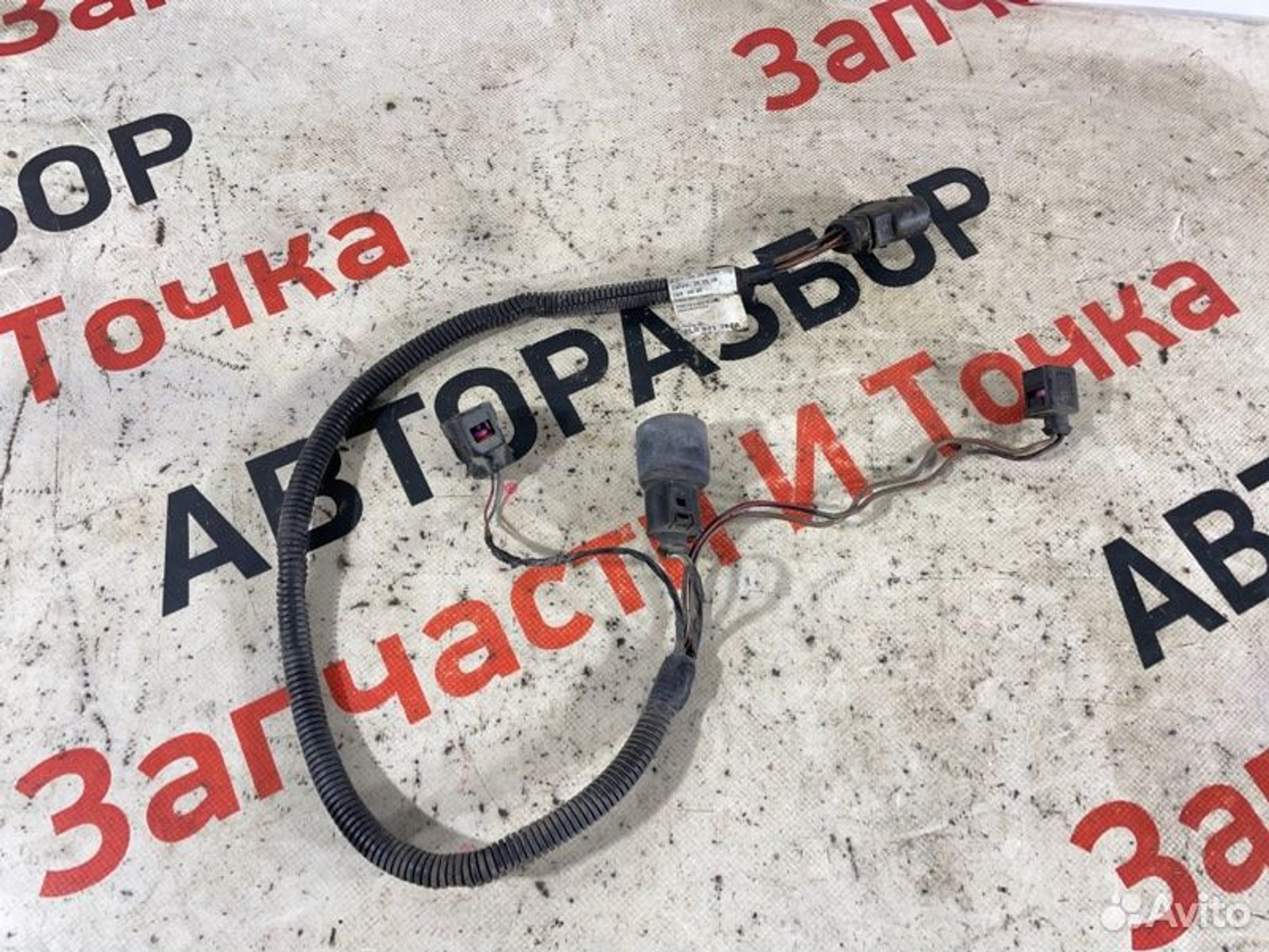 https://gcs.partsauto.market/rn-stockpro.appspot.com/thmbs/afb38d96ab8c9795ecac00e406b21163/7340e06a1d212847b200b53951f07783/14161f909b5114b0112037c05fb7286a.jpg