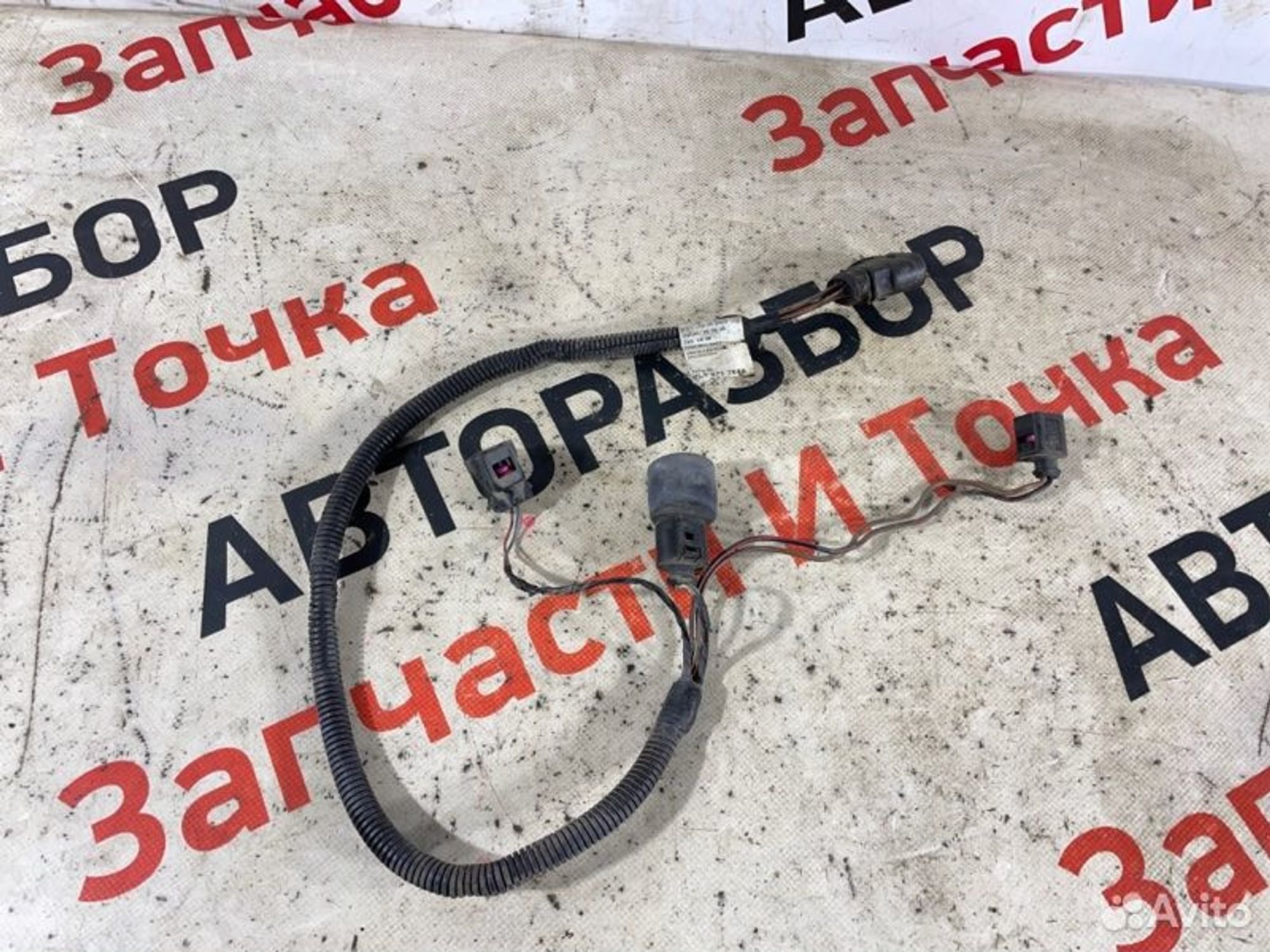 https://gcs.partsauto.market/rn-stockpro.appspot.com/thmbs/afb38d96ab8c9795ecac00e406b21163/7340e06a1d212847b200b53951f07783/9282ba06026d497a19a1f8b142baa271.jpg