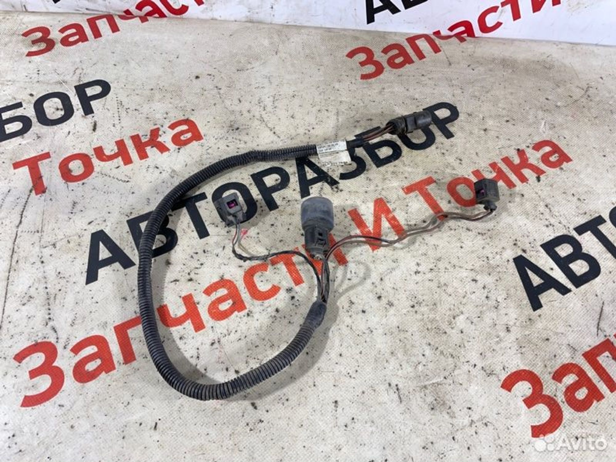https://gcs.partsauto.market/rn-stockpro.appspot.com/thmbs/afb38d96ab8c9795ecac00e406b21163/7340e06a1d212847b200b53951f07783/9c8a2dcc67b026f67305066333d338c9.jpg