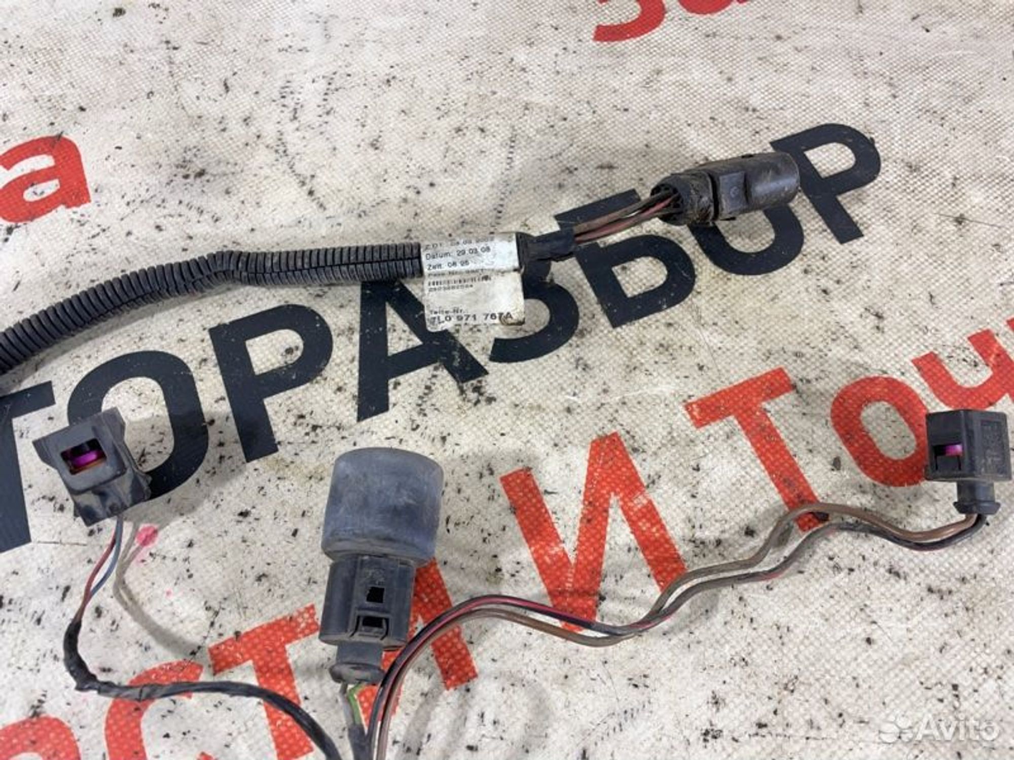 https://gcs.partsauto.market/rn-stockpro.appspot.com/thmbs/afb38d96ab8c9795ecac00e406b21163/7340e06a1d212847b200b53951f07783/cf8bc69437eefebeed84313836272787.jpg