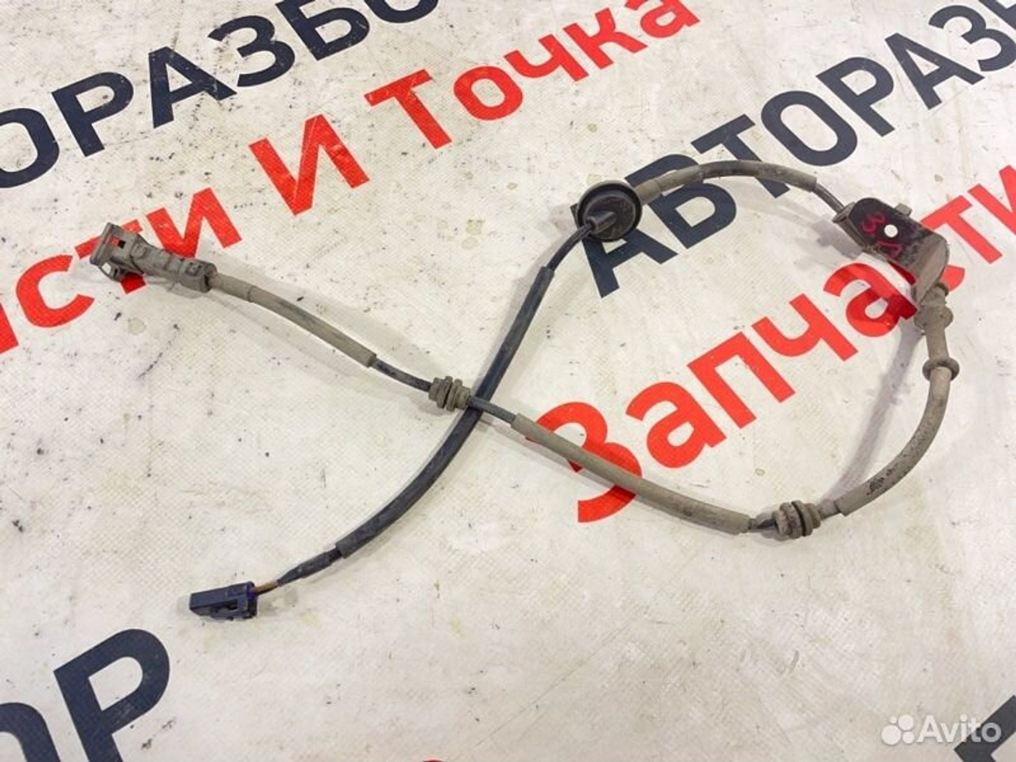 https://gcs.partsauto.market/rn-stockpro.appspot.com/thmbs/afb38d96ab8c9795ecac00e406b21163/7340f1b5946d046d896ed60ca7fd6112/607ccd4601173f582b1a7e9503c18333.jpg