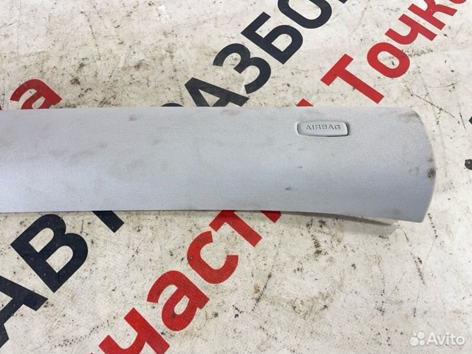 https://gcs.partsauto.market/rn-stockpro.appspot.com/thmbs/afb38d96ab8c9795ecac00e406b21163/73470b3ab85c4bf814440d242b0a624b/2f3959f4989633cc215467a17c6ab813.jpg