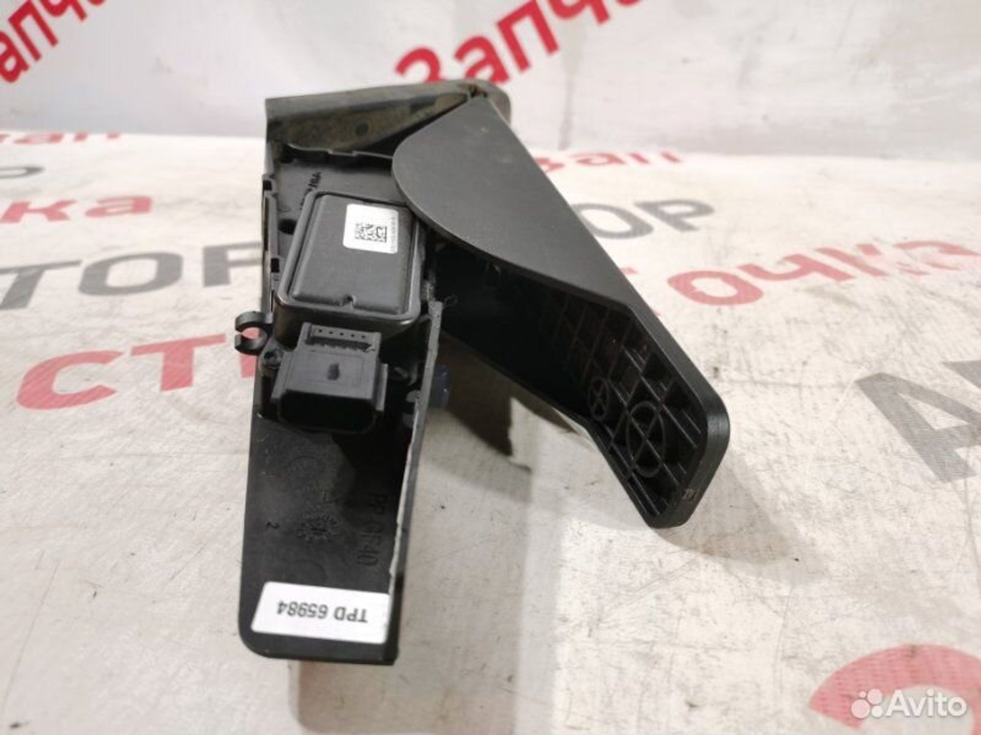 https://gcs.partsauto.market/rn-stockpro.appspot.com/thmbs/afb38d96ab8c9795ecac00e406b21163/7354257bfcd4ab288f809b222119ece9/79b3744e7f2ded2120a57b0a9d716628.jpg