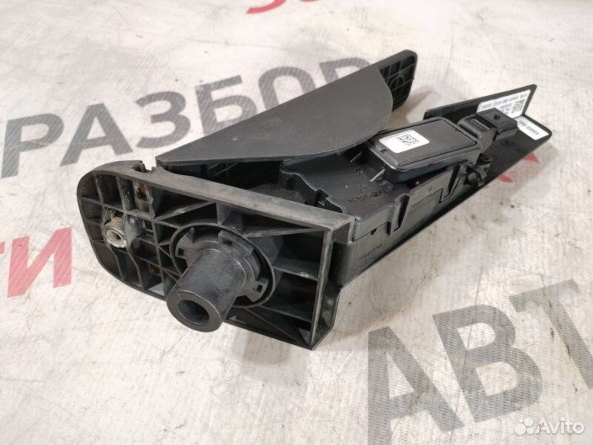 https://gcs.partsauto.market/rn-stockpro.appspot.com/thmbs/afb38d96ab8c9795ecac00e406b21163/7354257bfcd4ab288f809b222119ece9/ba455908282aac5a8955a642d4e94b98.jpg