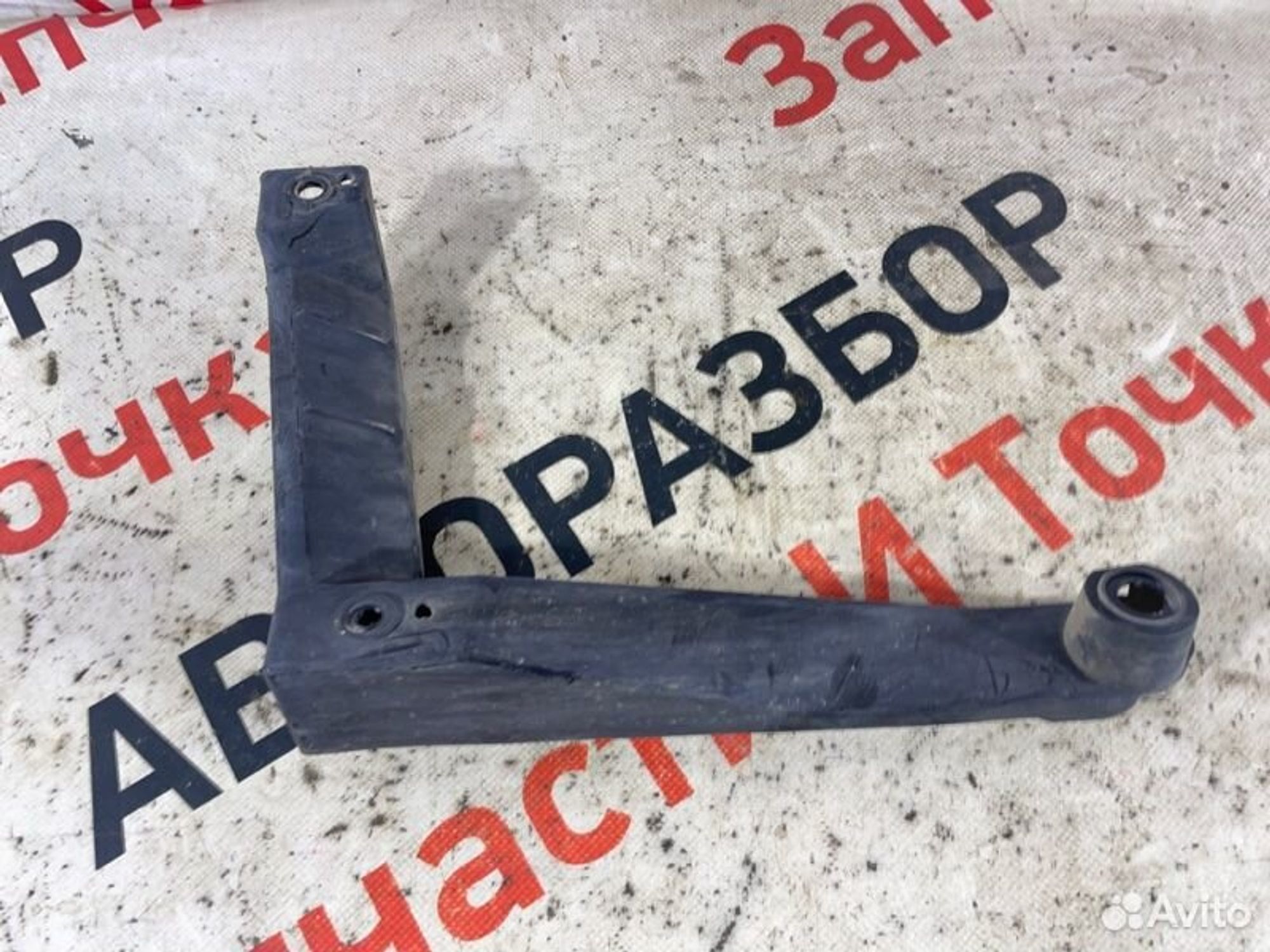 https://gcs.partsauto.market/rn-stockpro.appspot.com/thmbs/afb38d96ab8c9795ecac00e406b21163/7355acc8b4b823f2d0f38330f5806c5b/14dc4747bd4159c9c4bf72affc476f70.jpg