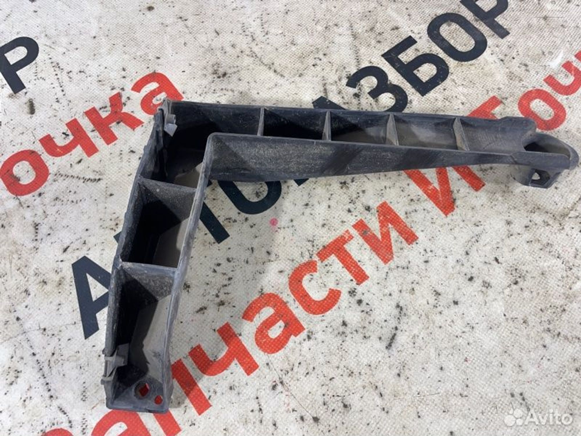 https://gcs.partsauto.market/rn-stockpro.appspot.com/thmbs/afb38d96ab8c9795ecac00e406b21163/7355acc8b4b823f2d0f38330f5806c5b/7fe1feae4fe8b85cac3cb54ee2bd8157.jpg
