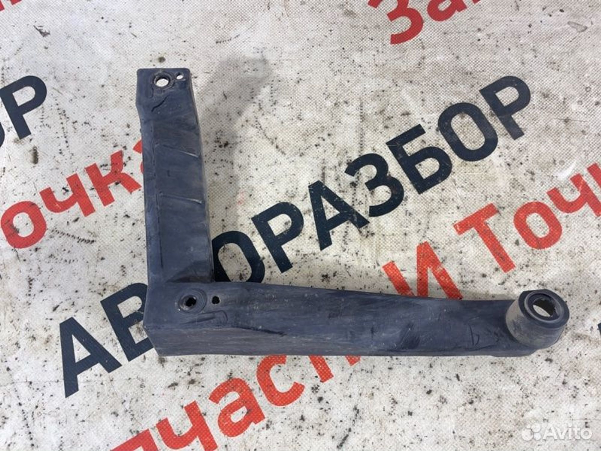 https://gcs.partsauto.market/rn-stockpro.appspot.com/thmbs/afb38d96ab8c9795ecac00e406b21163/7355acc8b4b823f2d0f38330f5806c5b/bc58e88b038f92894dc4711884de9ab0.jpg