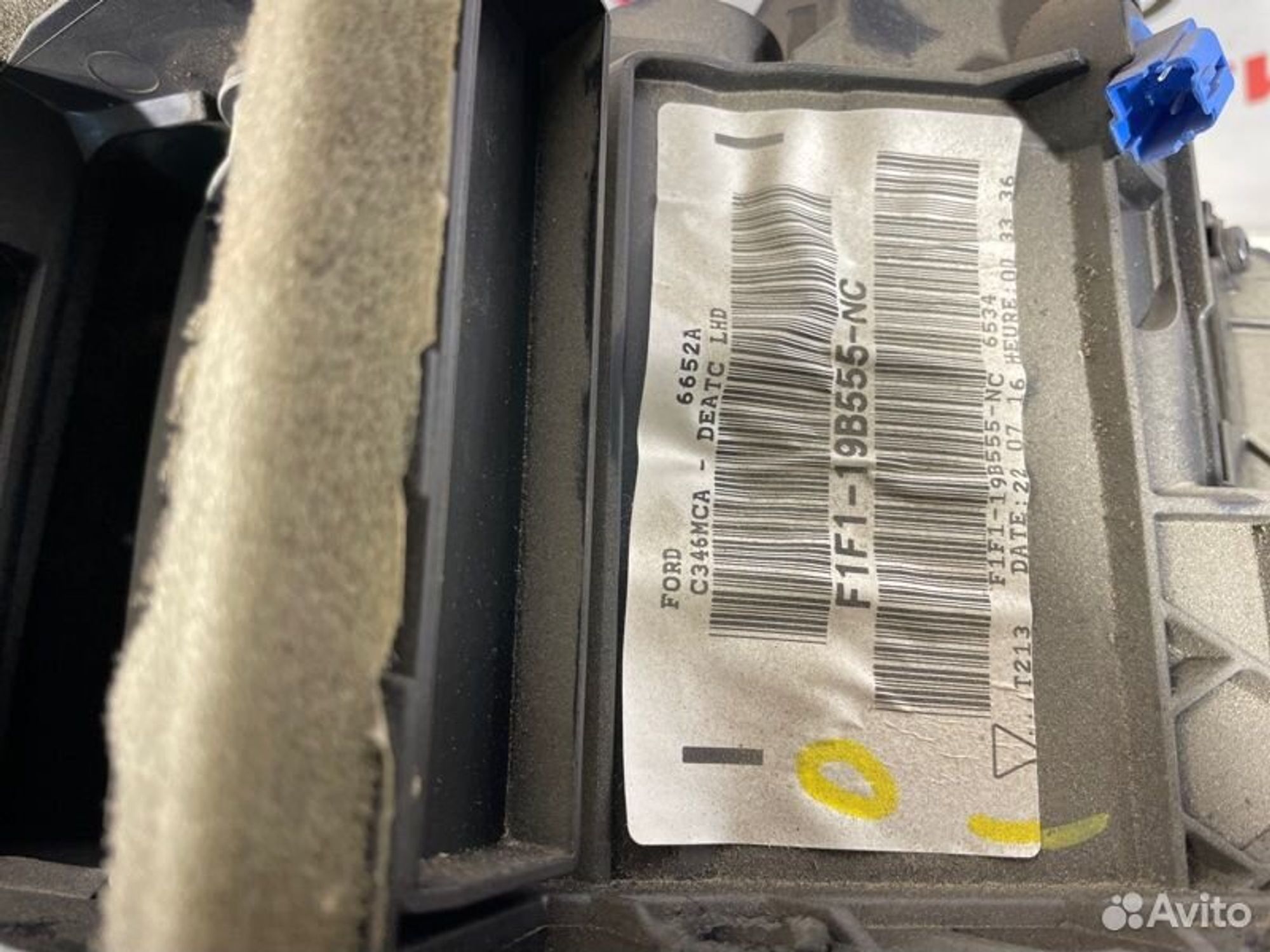 https://gcs.partsauto.market/rn-stockpro.appspot.com/thmbs/afb38d96ab8c9795ecac00e406b21163/736bfc18c9d920d179ff1c825e3e3e9b/3e1b1de4b6da260b3fb8a0224002841d.jpg