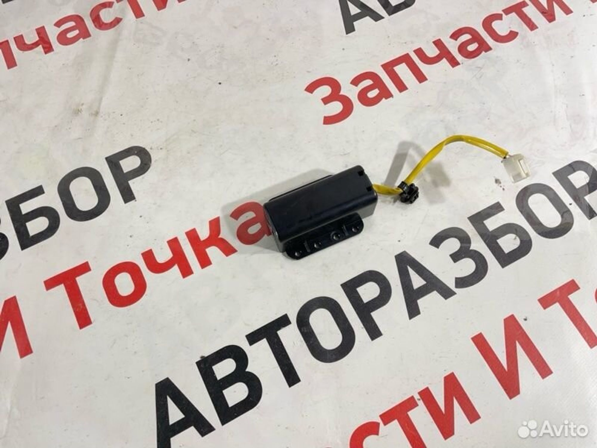 Выключатель подушки безопасности Mitsubishi Lancer