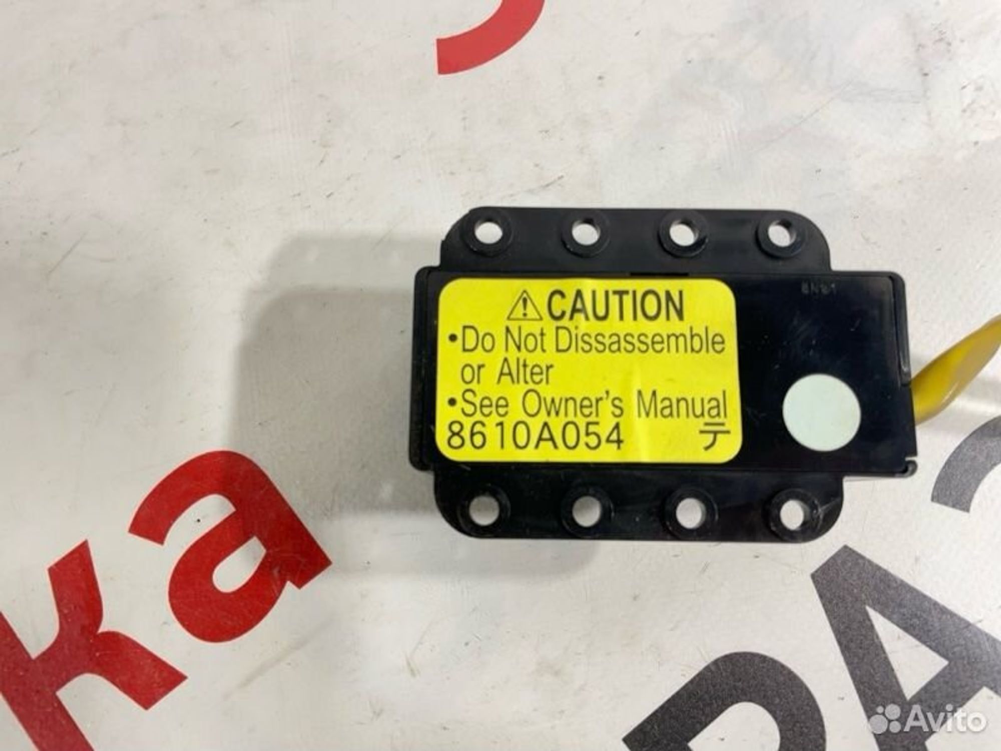 https://gcs.partsauto.market/rn-stockpro.appspot.com/thmbs/afb38d96ab8c9795ecac00e406b21163/737ac03ee8534abc4934b708b5f0bf6c/a361c39da46258b05ee60116fbc4fcf5.jpg