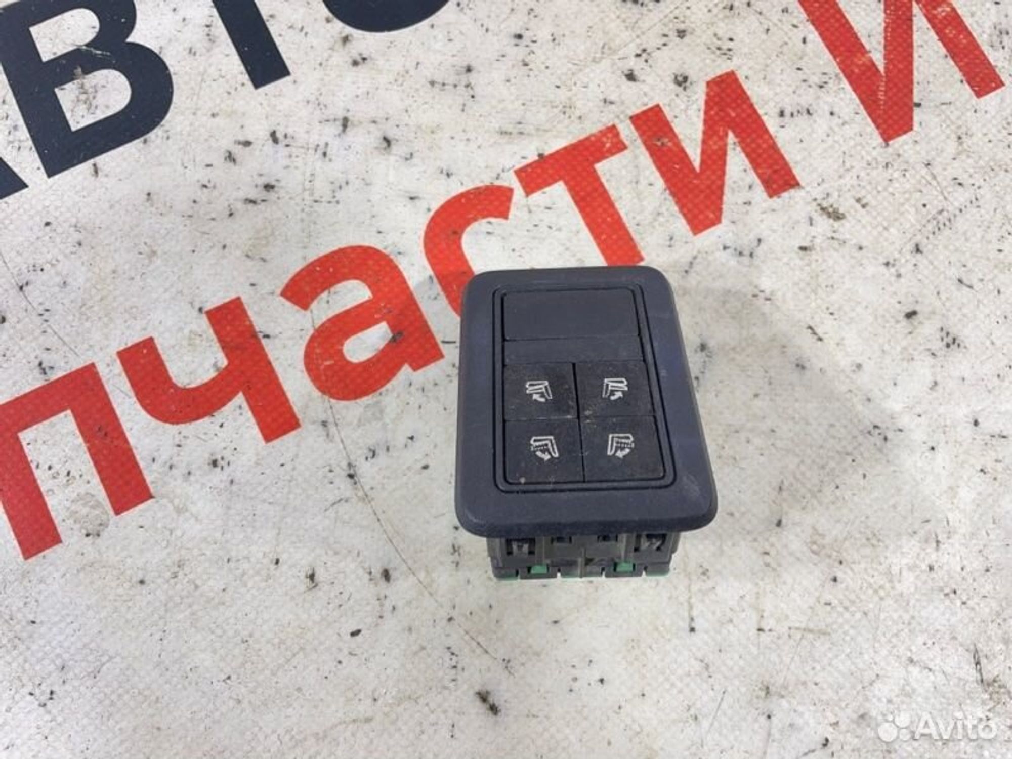 https://gcs.partsauto.market/rn-stockpro.appspot.com/thmbs/afb38d96ab8c9795ecac00e406b21163/738206acec7faabf8bd4baf94fb67de2/3c43c3b5eeb2ce479b0d2ed226269a83.jpg
