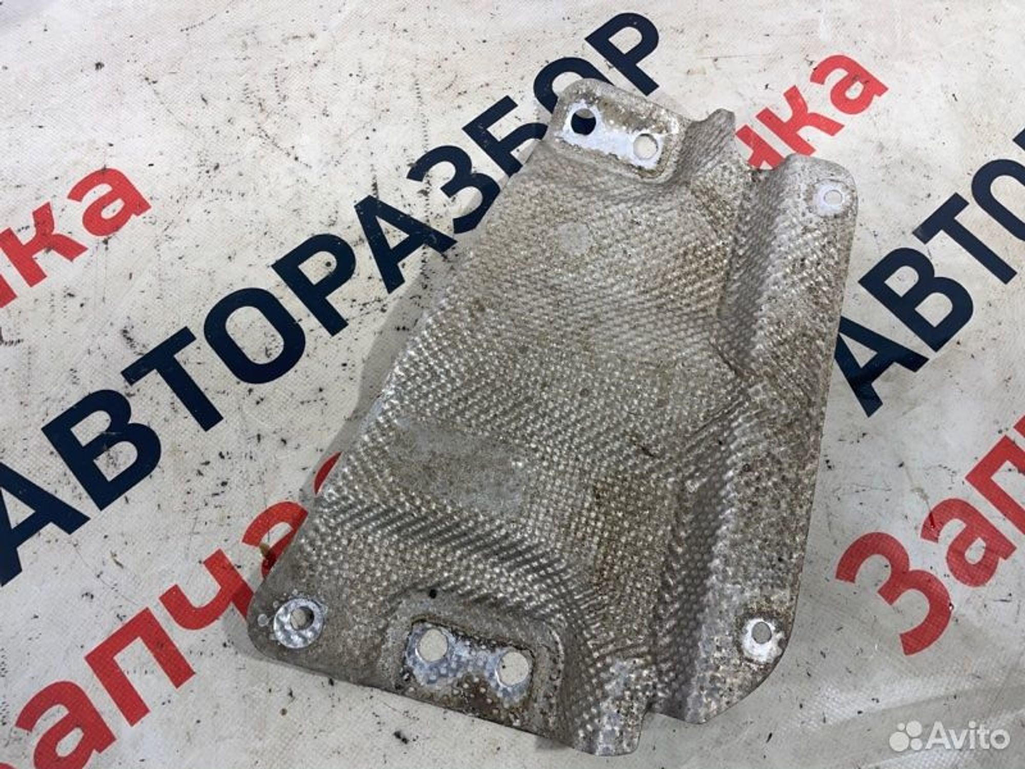 https://gcs.partsauto.market/rn-stockpro.appspot.com/thmbs/afb38d96ab8c9795ecac00e406b21163/7391d539b76fd359b5d00121fc0964da/5b60481066af91af1b6ba3b52e1daef3.jpg