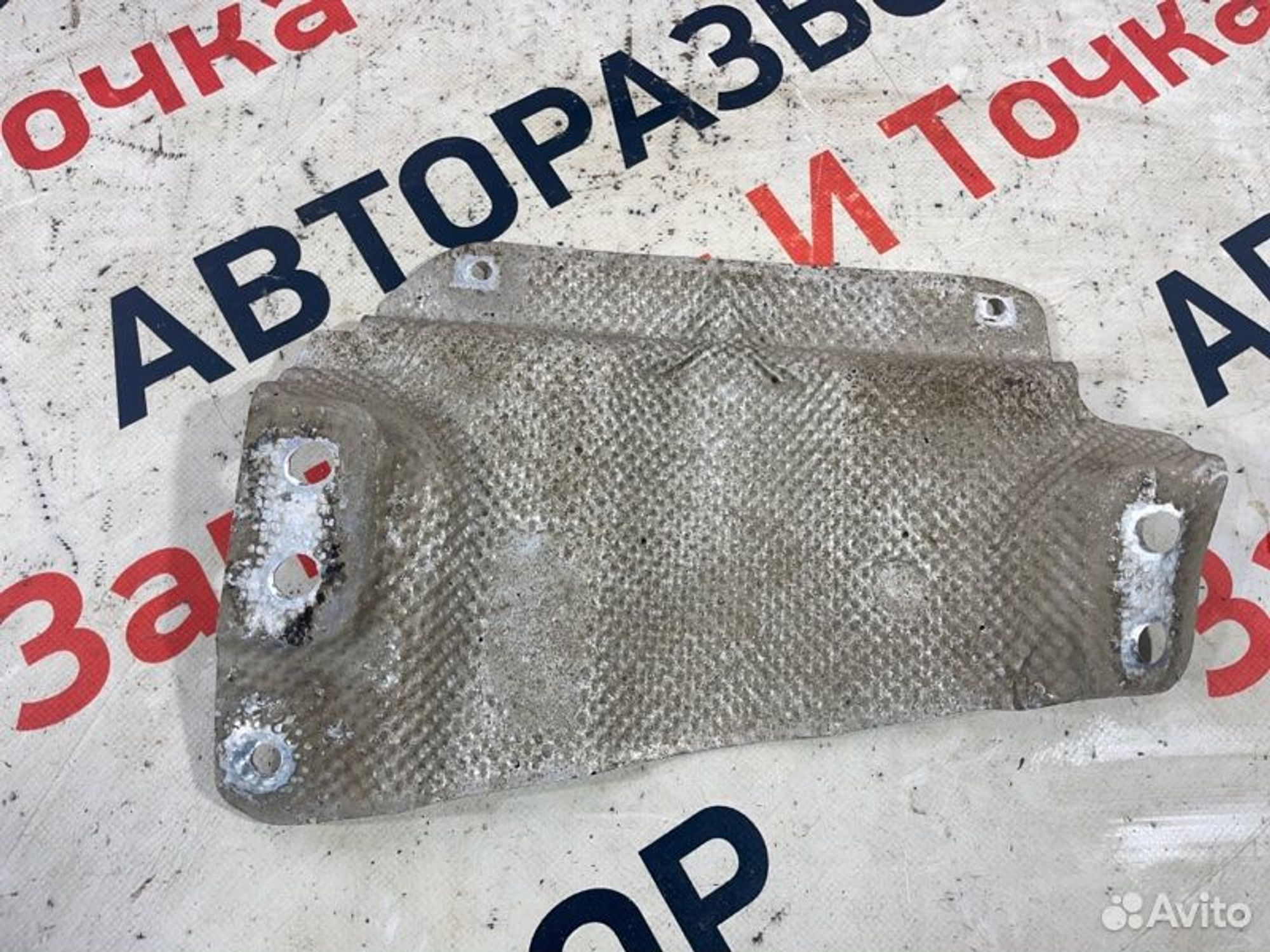 https://gcs.partsauto.market/rn-stockpro.appspot.com/thmbs/afb38d96ab8c9795ecac00e406b21163/7391d539b76fd359b5d00121fc0964da/8d5f302554999d131919312c9fd57e74.jpg