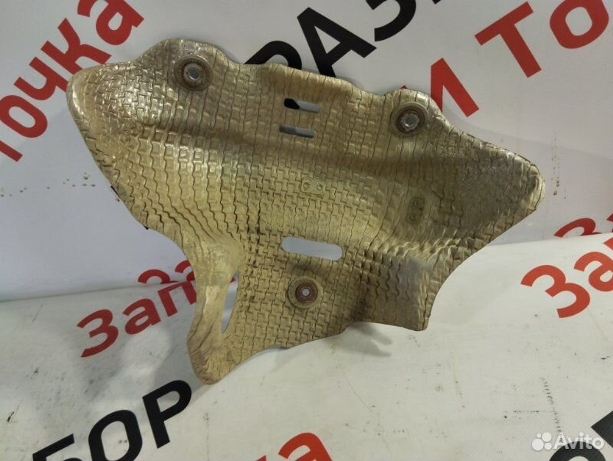 https://gcs.partsauto.market/rn-stockpro.appspot.com/thmbs/afb38d96ab8c9795ecac00e406b21163/73939b36fe5786b4f4c9a1e2f67bf865/1dfce818851cf068979b2a02445aa5ec.jpg