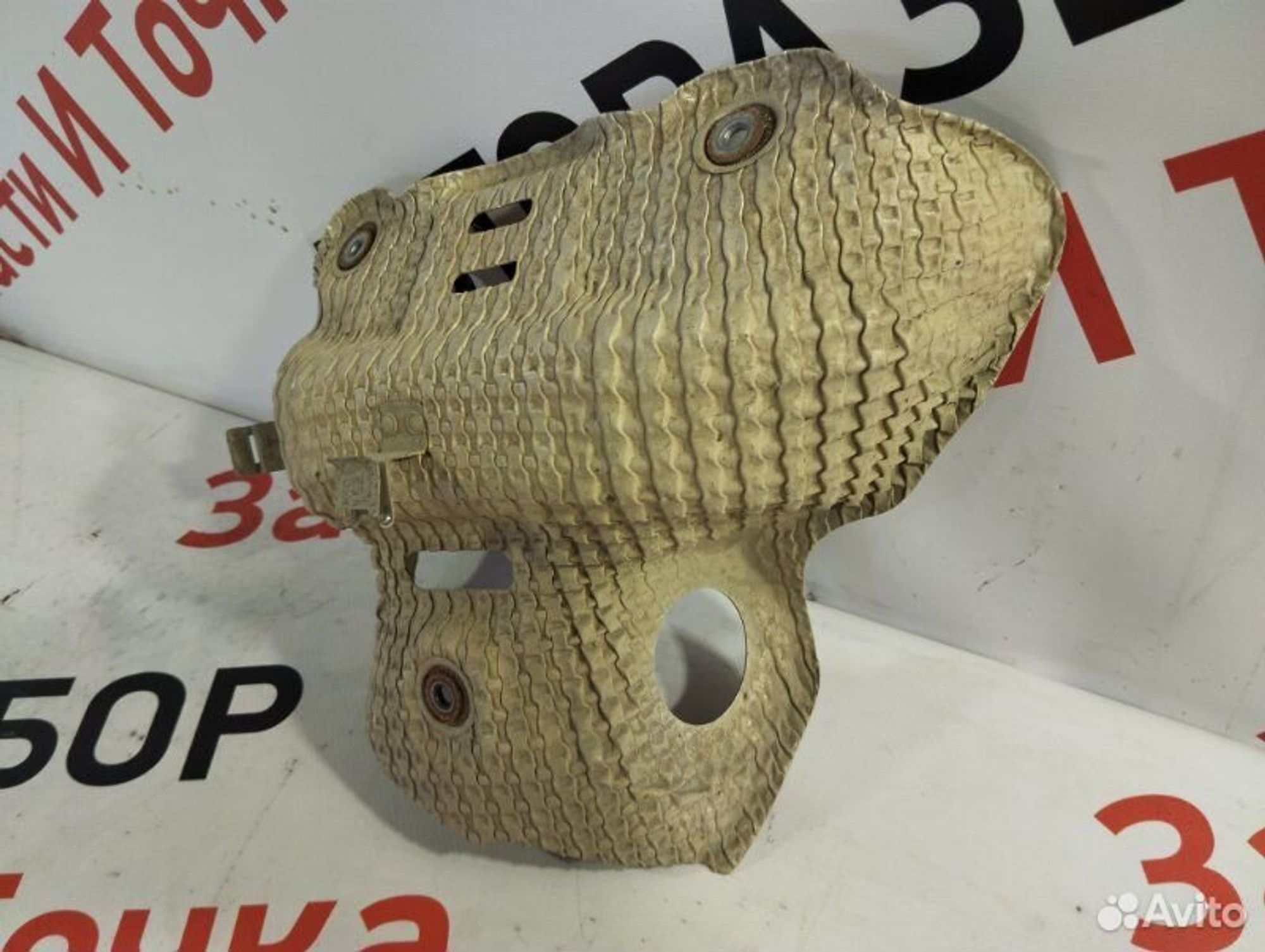 https://gcs.partsauto.market/rn-stockpro.appspot.com/thmbs/afb38d96ab8c9795ecac00e406b21163/73939b36fe5786b4f4c9a1e2f67bf865/2d843b73e8af262c1683e0cc595a1296.jpg