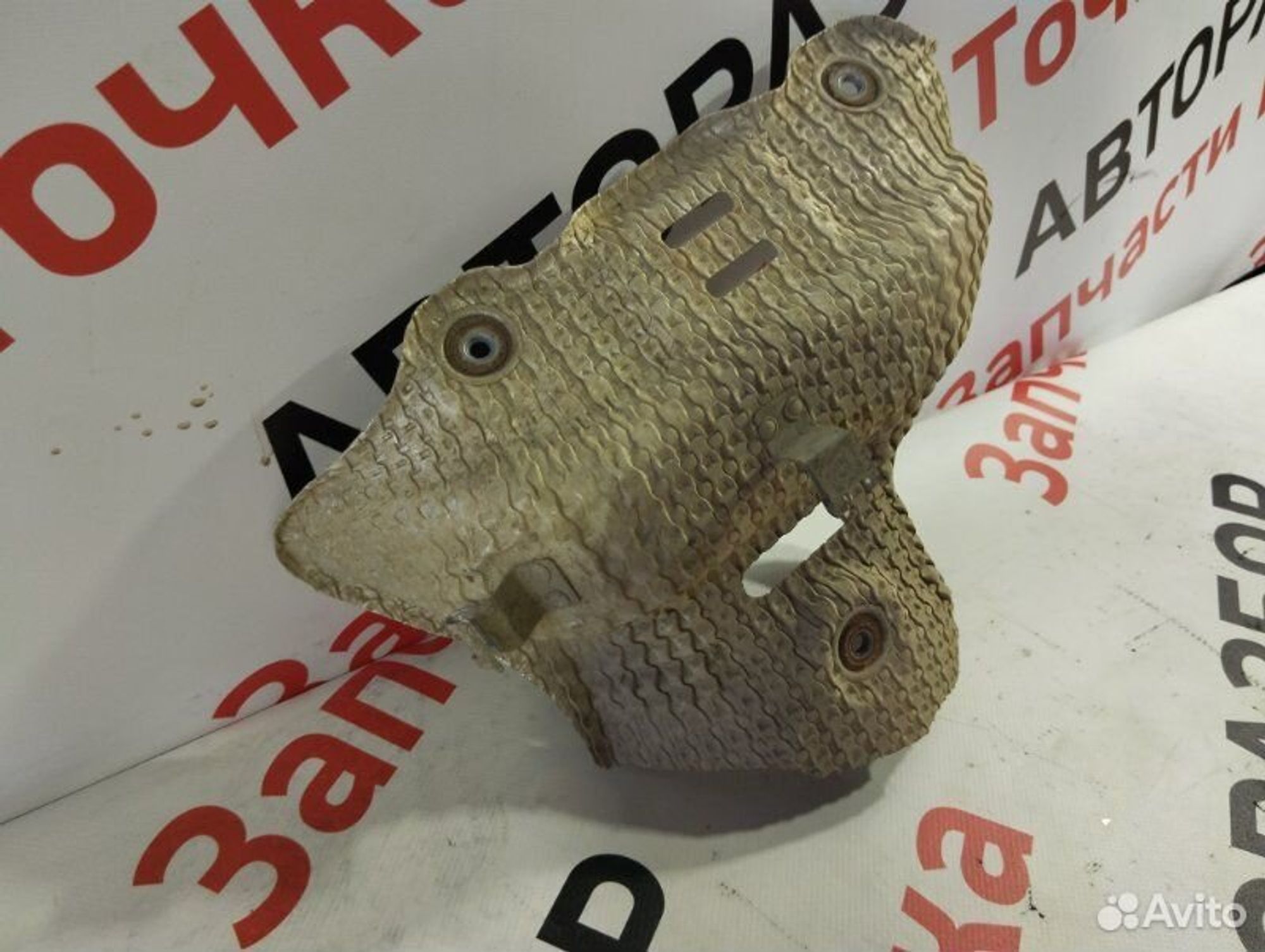 https://gcs.partsauto.market/rn-stockpro.appspot.com/thmbs/afb38d96ab8c9795ecac00e406b21163/73939b36fe5786b4f4c9a1e2f67bf865/40b212c78925c2c3f54dab602a3b2c6c.jpg