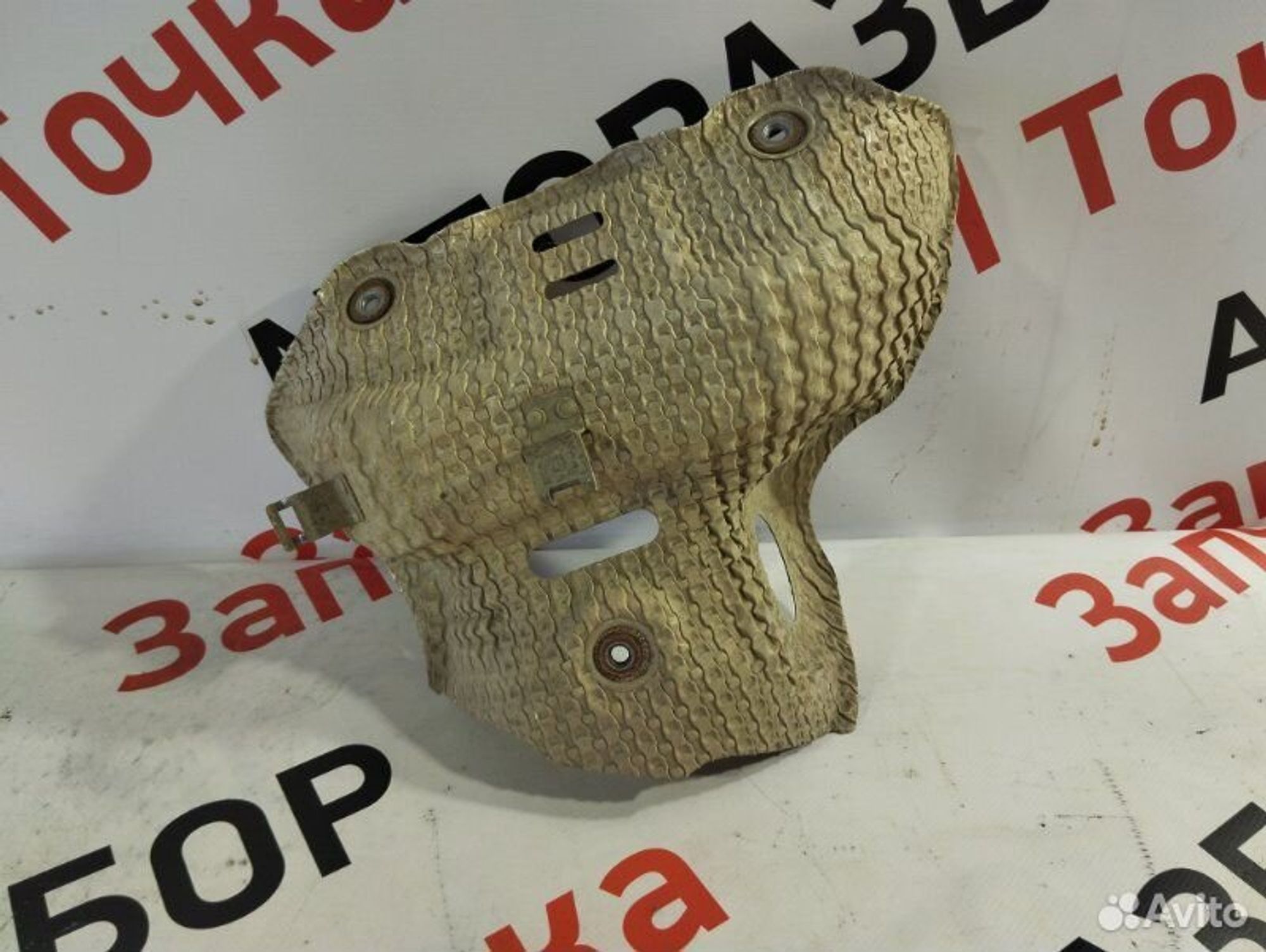 https://gcs.partsauto.market/rn-stockpro.appspot.com/thmbs/afb38d96ab8c9795ecac00e406b21163/73939b36fe5786b4f4c9a1e2f67bf865/efd07a7048996dc2d62e2690f499d474.jpg