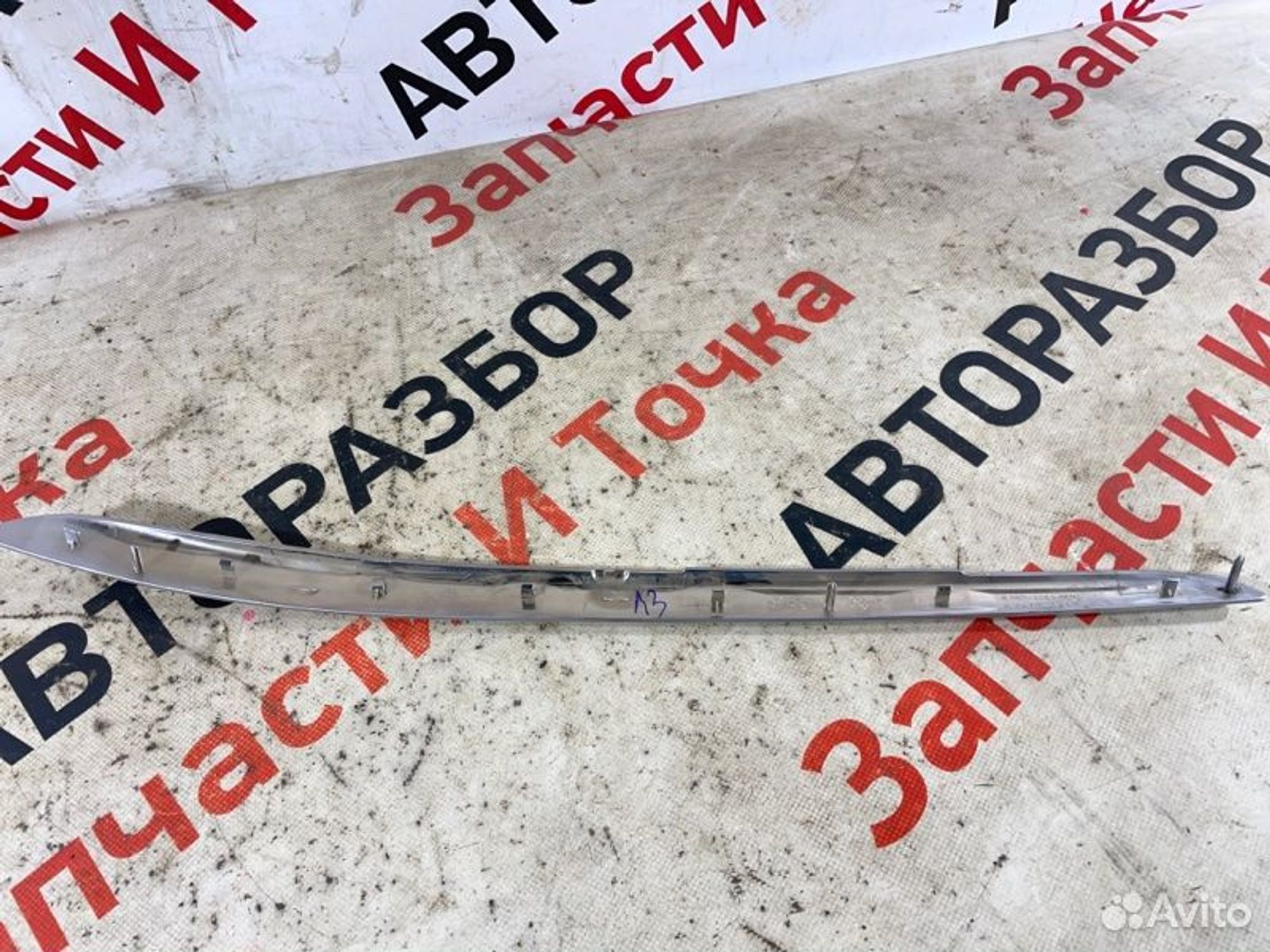 https://gcs.partsauto.market/rn-stockpro.appspot.com/thmbs/afb38d96ab8c9795ecac00e406b21163/739987b0e56eeb1cabca87bb969bbae5/8e63ed23ab6312eec04485f9046b4114.jpg