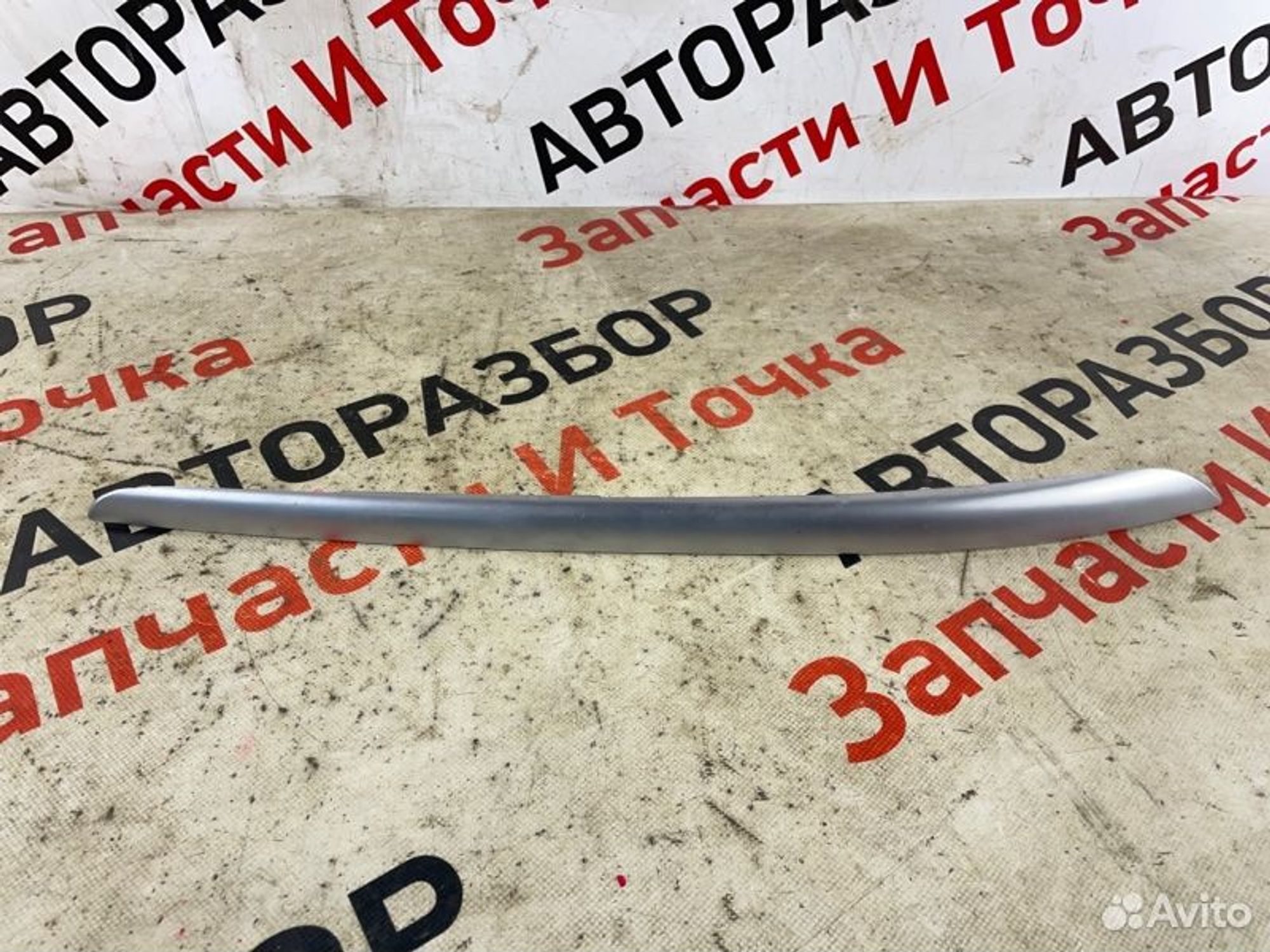 https://gcs.partsauto.market/rn-stockpro.appspot.com/thmbs/afb38d96ab8c9795ecac00e406b21163/739987b0e56eeb1cabca87bb969bbae5/be78bbc224b46acded050ae9d365cb35.jpg