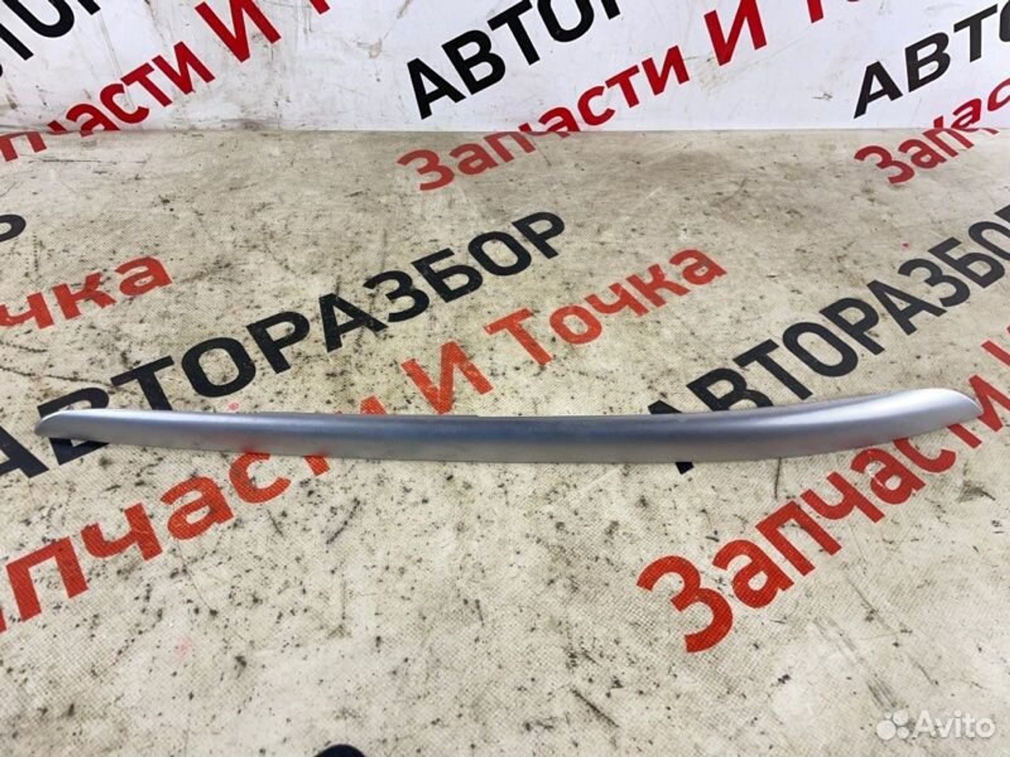 https://gcs.partsauto.market/rn-stockpro.appspot.com/thmbs/afb38d96ab8c9795ecac00e406b21163/739987b0e56eeb1cabca87bb969bbae5/fd999bcf603919d733310abdc806c87c.jpg