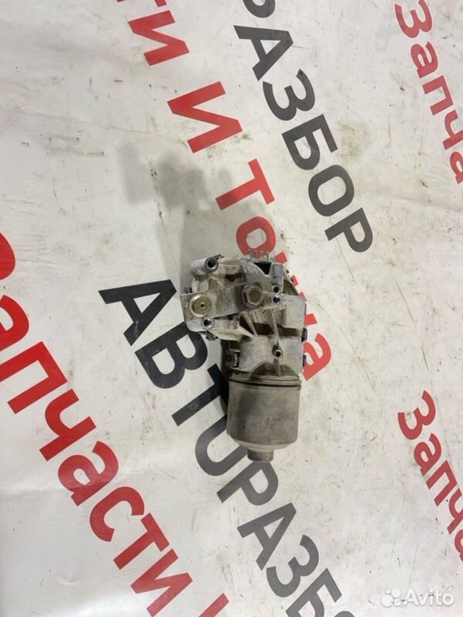 https://gcs.partsauto.market/rn-stockpro.appspot.com/thmbs/afb38d96ab8c9795ecac00e406b21163/73c3f65ce416ad34d7e11d5bbca2d223/906dc08f4da23c47ef907501fbaf054c.jpg