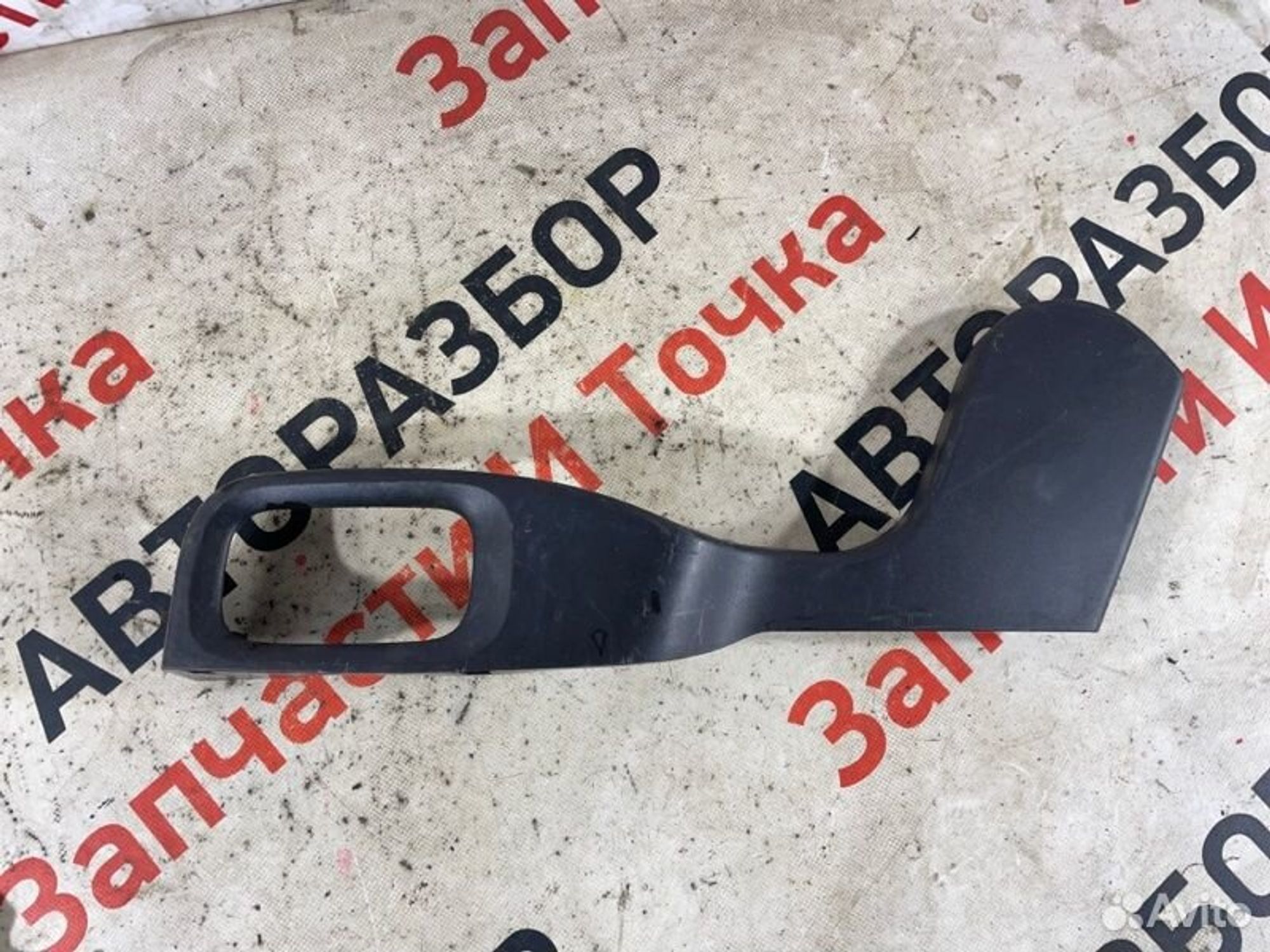 https://gcs.partsauto.market/rn-stockpro.appspot.com/thmbs/afb38d96ab8c9795ecac00e406b21163/73d7a3f790ae04b5357dd386ce139f7d/5b3d517c5fbc574acab5761169f0bfa1.jpg