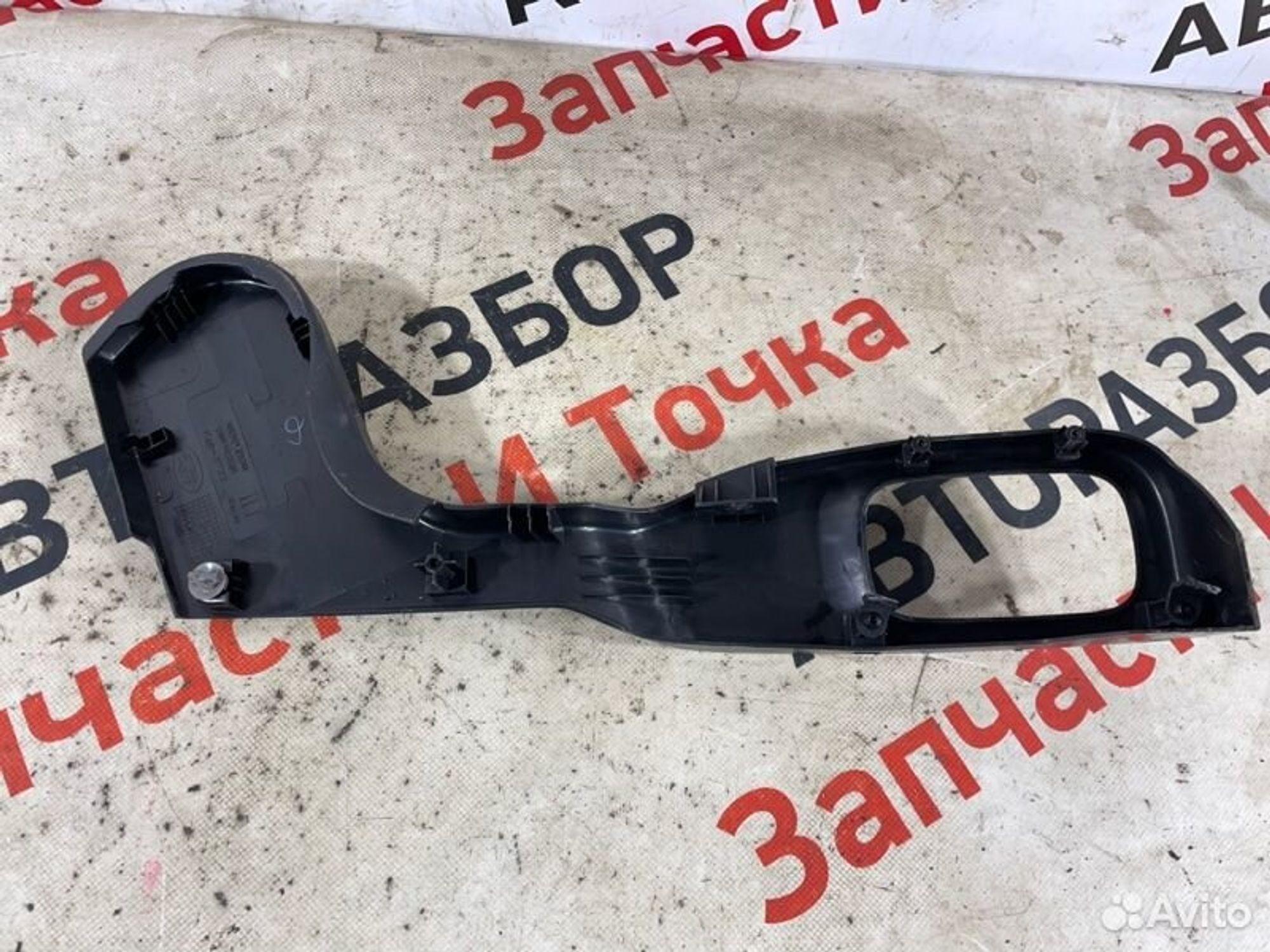 https://gcs.partsauto.market/rn-stockpro.appspot.com/thmbs/afb38d96ab8c9795ecac00e406b21163/73d7a3f790ae04b5357dd386ce139f7d/cda9a7e81d58ba659805d0d09456a182.jpg