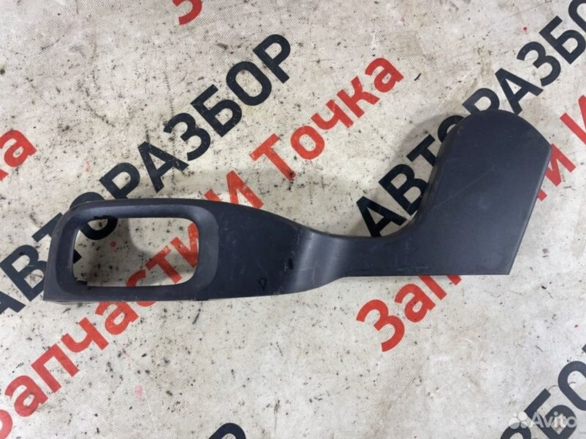 https://gcs.partsauto.market/rn-stockpro.appspot.com/thmbs/afb38d96ab8c9795ecac00e406b21163/73d7a3f790ae04b5357dd386ce139f7d/d1104123eb7d8ff7b8161e1c2b6ef90f.jpg