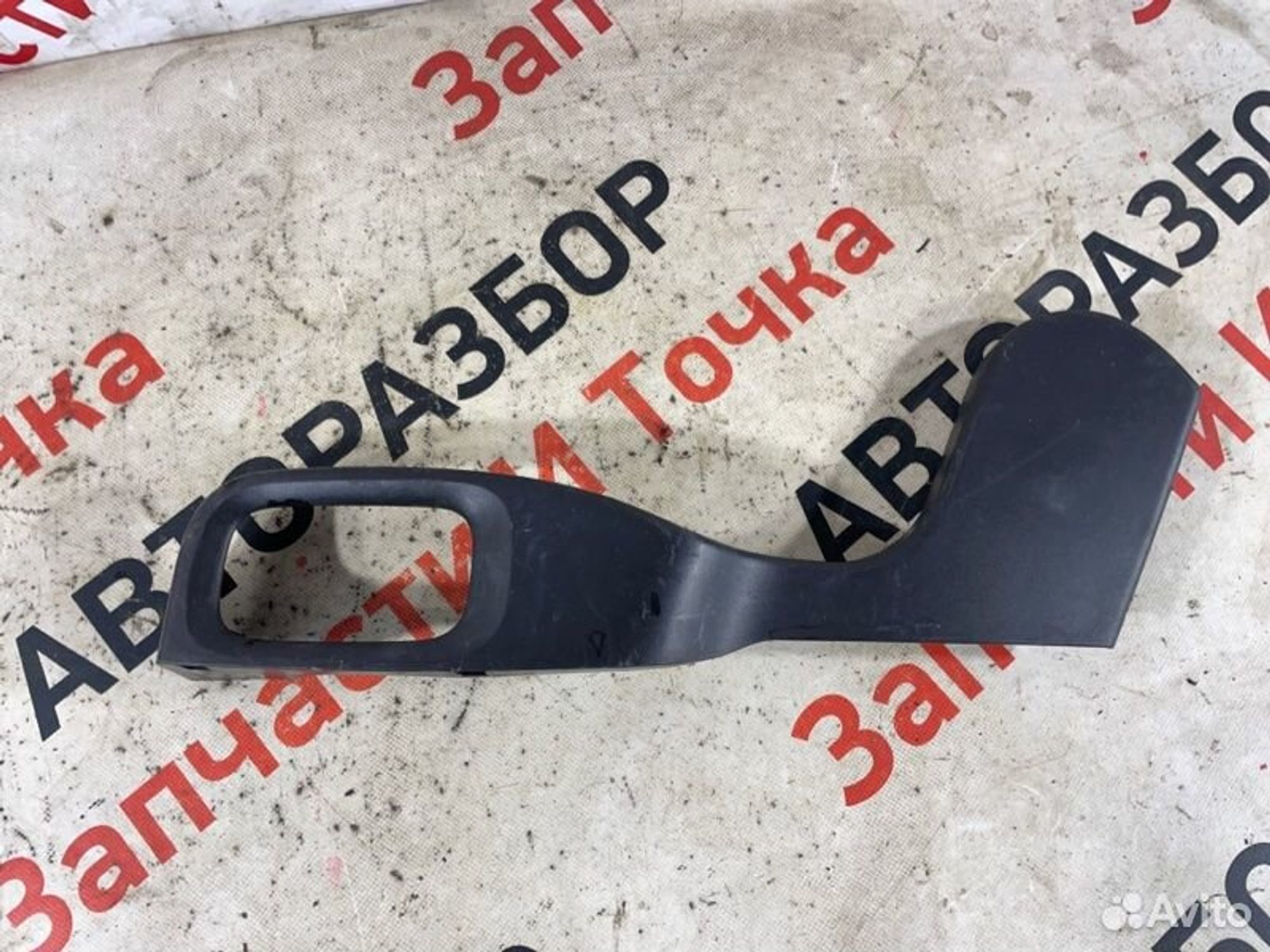 https://gcs.partsauto.market/rn-stockpro.appspot.com/thmbs/afb38d96ab8c9795ecac00e406b21163/73d7a3f790ae04b5357dd386ce139f7d/f9e8c3e9f96163d5642fc0df7abdce38.jpg