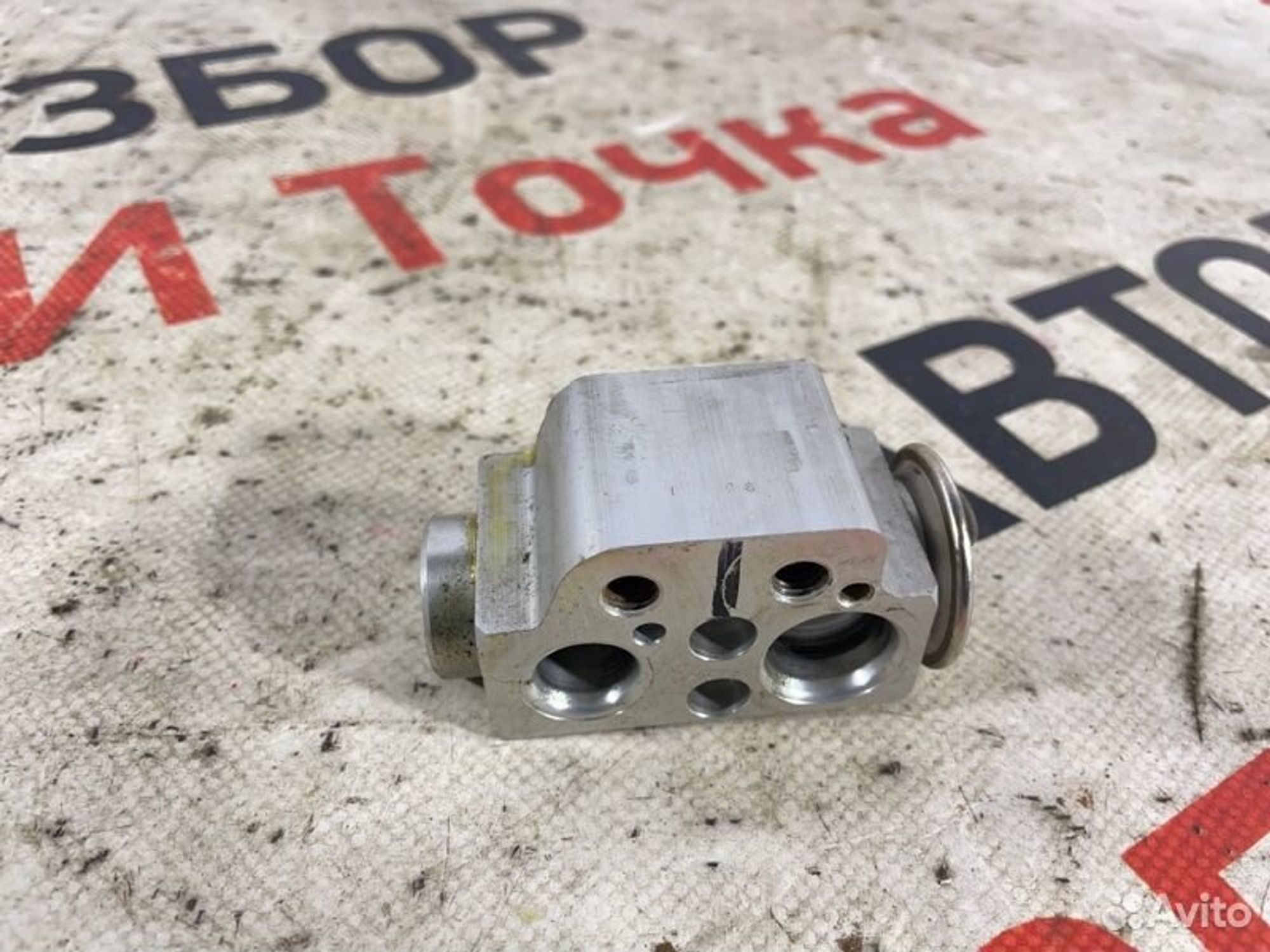 https://gcs.partsauto.market/rn-stockpro.appspot.com/thmbs/afb38d96ab8c9795ecac00e406b21163/73d99d5c08a0c93c9b95188267250162/0d62c87aeb89878132f9f029383747f1.jpg