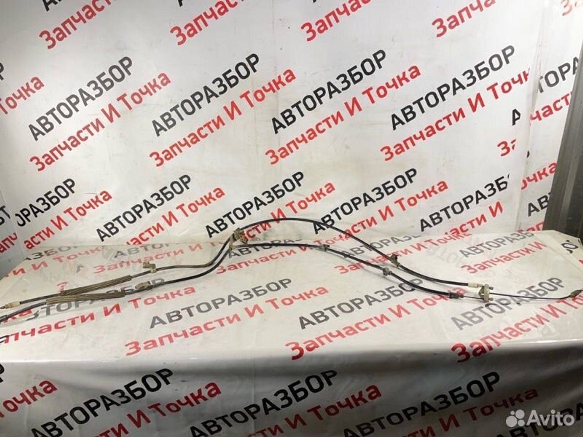 https://gcs.partsauto.market/rn-stockpro.appspot.com/thmbs/afb38d96ab8c9795ecac00e406b21163/73dd141e377ddc1dd0d0cdce7439e900/b05e24ce2df2c2fca3bd31824b3b5814.jpg