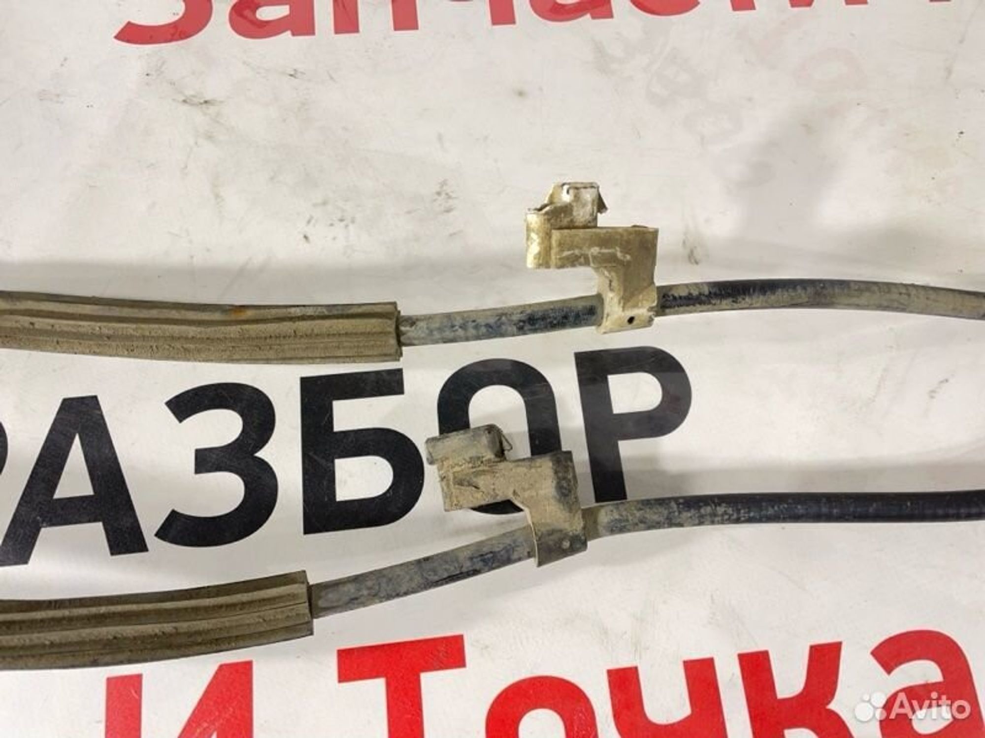 https://gcs.partsauto.market/rn-stockpro.appspot.com/thmbs/afb38d96ab8c9795ecac00e406b21163/73dd141e377ddc1dd0d0cdce7439e900/bec4f9f271398325482a06922ed38c9a.jpg