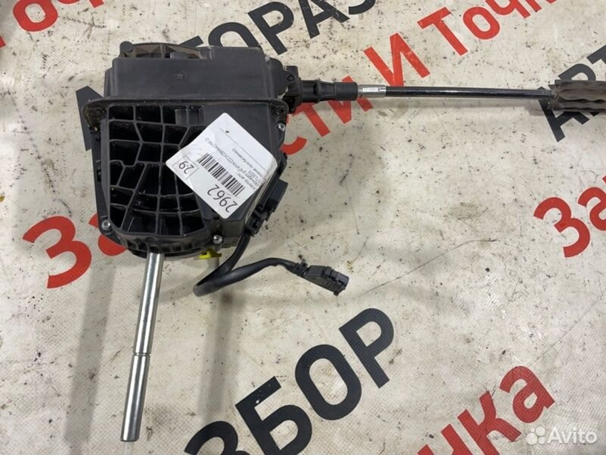 https://gcs.partsauto.market/rn-stockpro.appspot.com/thmbs/afb38d96ab8c9795ecac00e406b21163/73e798d6b24c27a3362256e7dd5be517/5c5583603e9ce3f70d54bc7d114a27a9.jpg