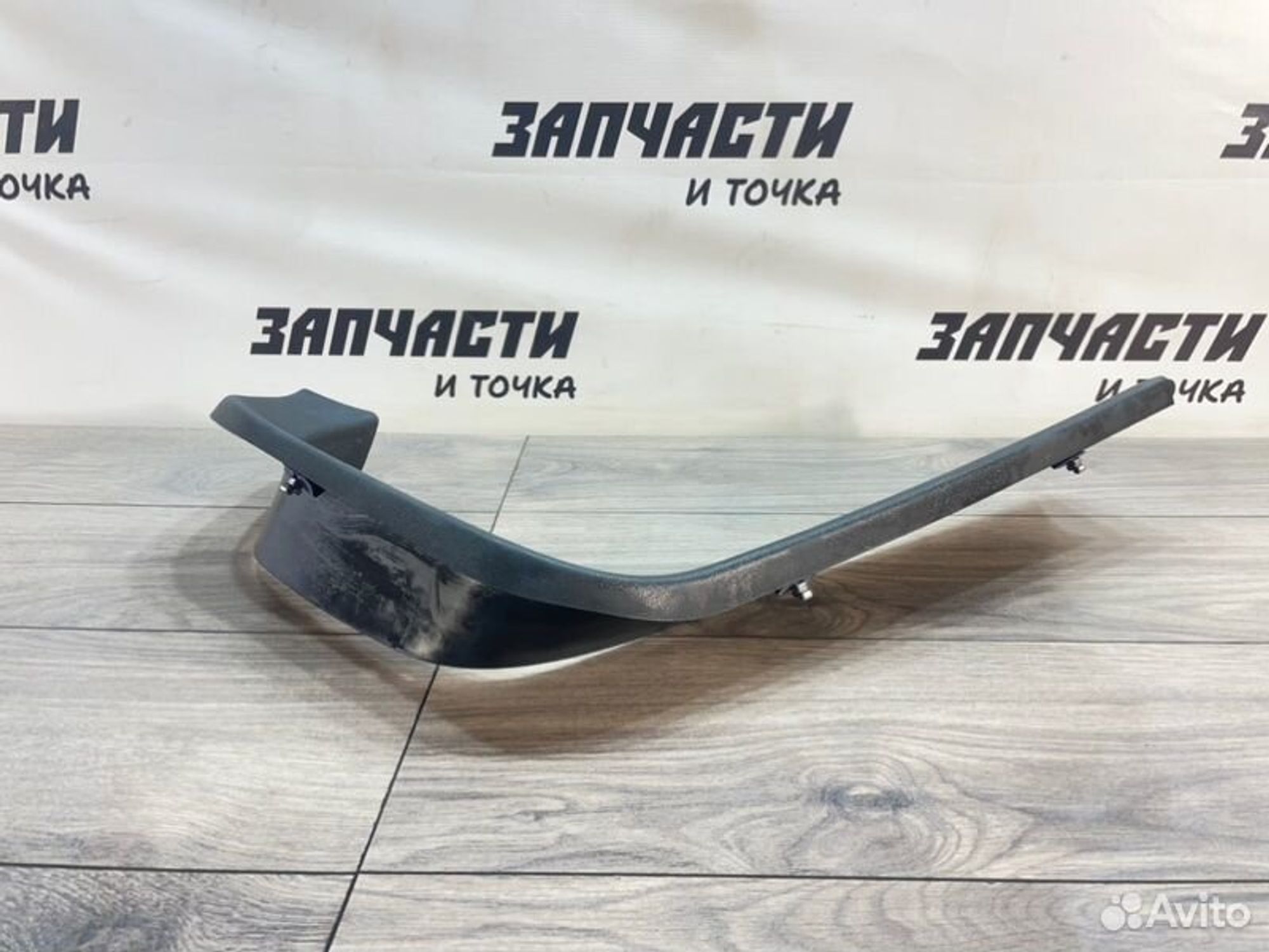 https://gcs.partsauto.market/rn-stockpro.appspot.com/thmbs/afb38d96ab8c9795ecac00e406b21163/73e8883d23dfc1034b44f2d1900cf52a/1daf2601f76571ba58a509b2853ef7f2.jpg