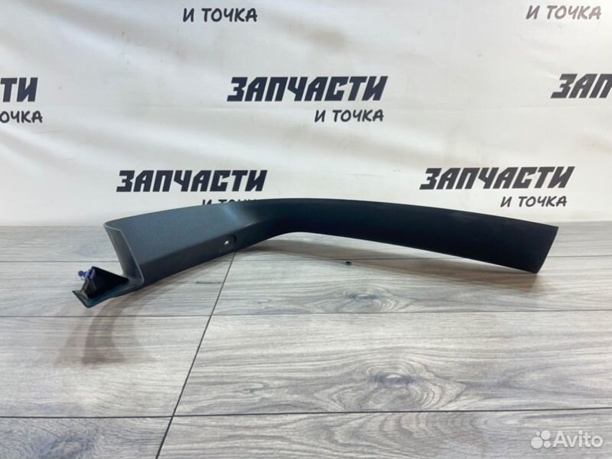 https://gcs.partsauto.market/rn-stockpro.appspot.com/thmbs/afb38d96ab8c9795ecac00e406b21163/73e8883d23dfc1034b44f2d1900cf52a/47a6578bfe2cbd14b3ade8a4cfcc556a.jpg