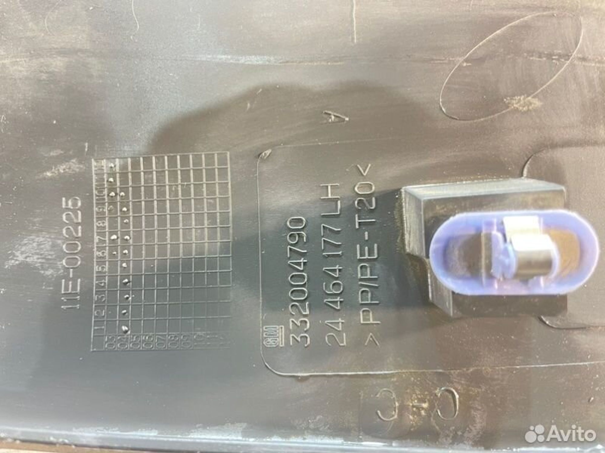 https://gcs.partsauto.market/rn-stockpro.appspot.com/thmbs/afb38d96ab8c9795ecac00e406b21163/73e8883d23dfc1034b44f2d1900cf52a/6fd0332f7c22a13cd7e27314b3afa2a2.jpg