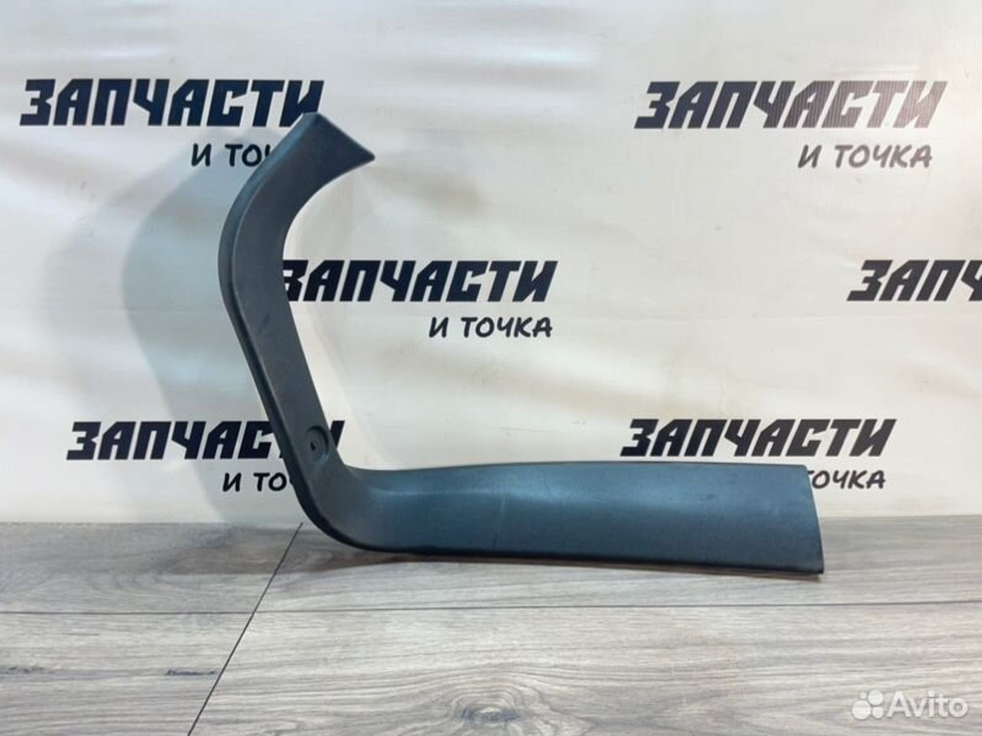 https://gcs.partsauto.market/rn-stockpro.appspot.com/thmbs/afb38d96ab8c9795ecac00e406b21163/73e8883d23dfc1034b44f2d1900cf52a/95d592b3e47209acc5b857d5d72ce8db.jpg