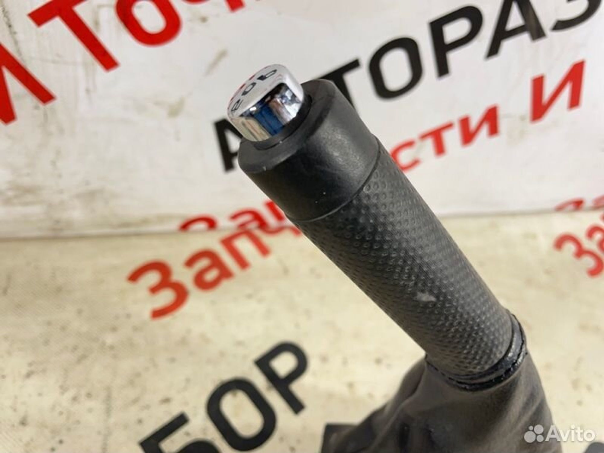 https://gcs.partsauto.market/rn-stockpro.appspot.com/thmbs/afb38d96ab8c9795ecac00e406b21163/73fc67eca87e3a0a26957e55b85f841f/0c287635d597e8d3407ee9cac643782e.jpg