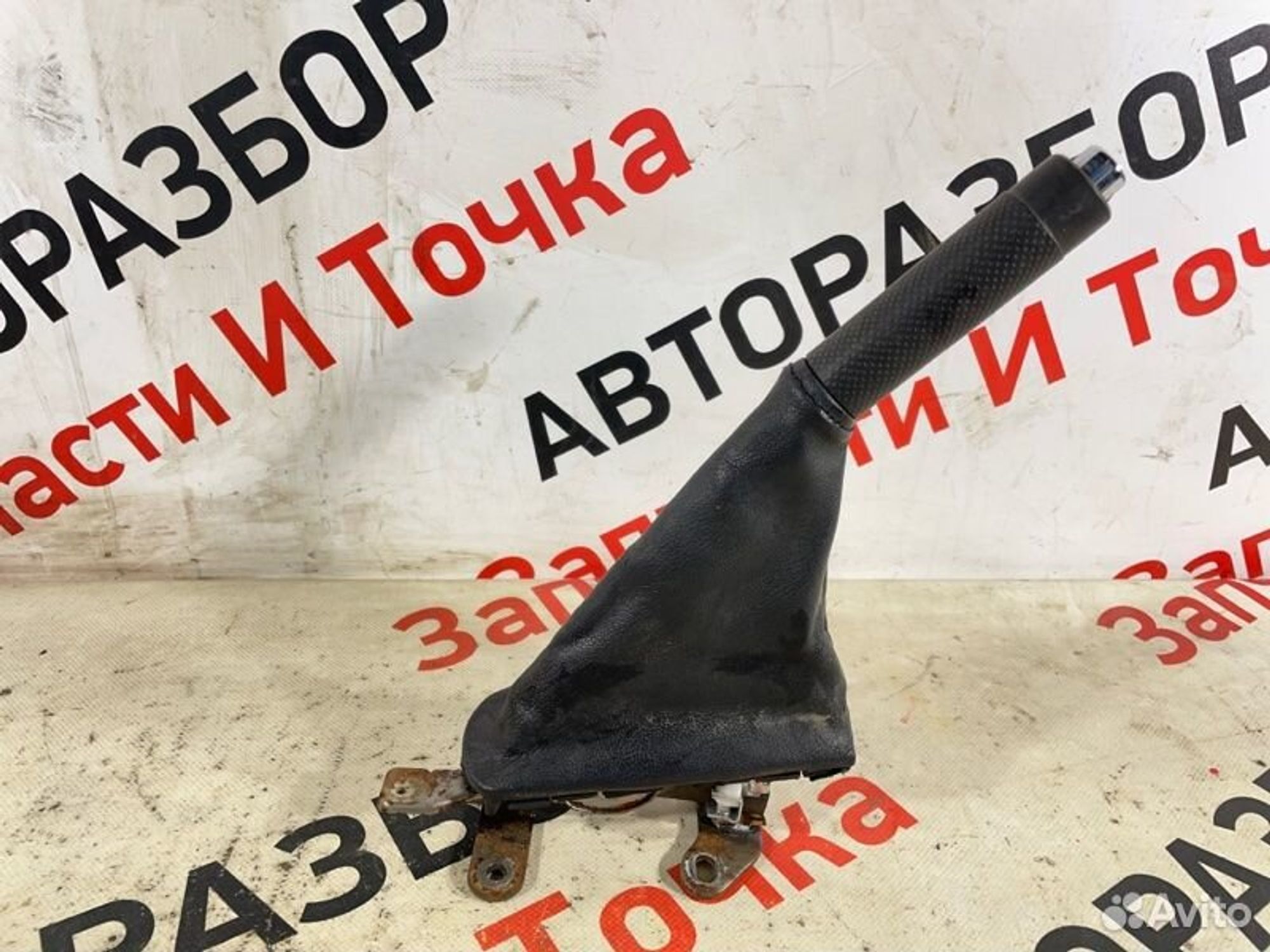 https://gcs.partsauto.market/rn-stockpro.appspot.com/thmbs/afb38d96ab8c9795ecac00e406b21163/73fc67eca87e3a0a26957e55b85f841f/0f9ea97aea89eff67c214e3816368c92.jpg