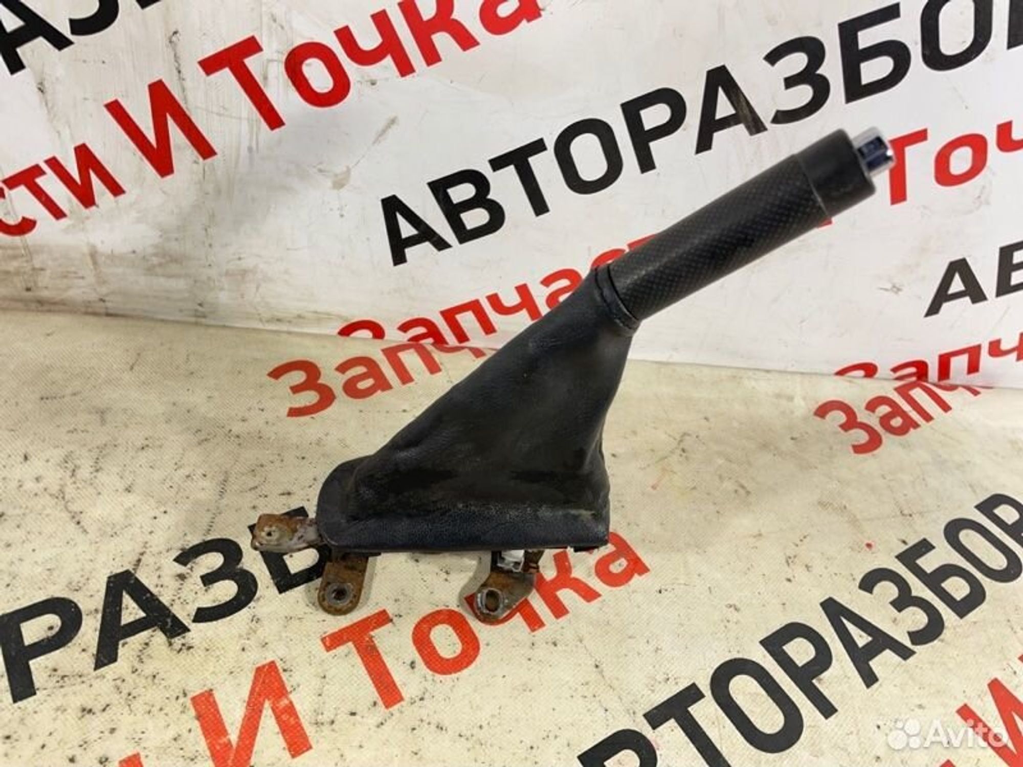 https://gcs.partsauto.market/rn-stockpro.appspot.com/thmbs/afb38d96ab8c9795ecac00e406b21163/73fc67eca87e3a0a26957e55b85f841f/3acd5a9c9116e2697ab5e6d4459c8bc4.jpg